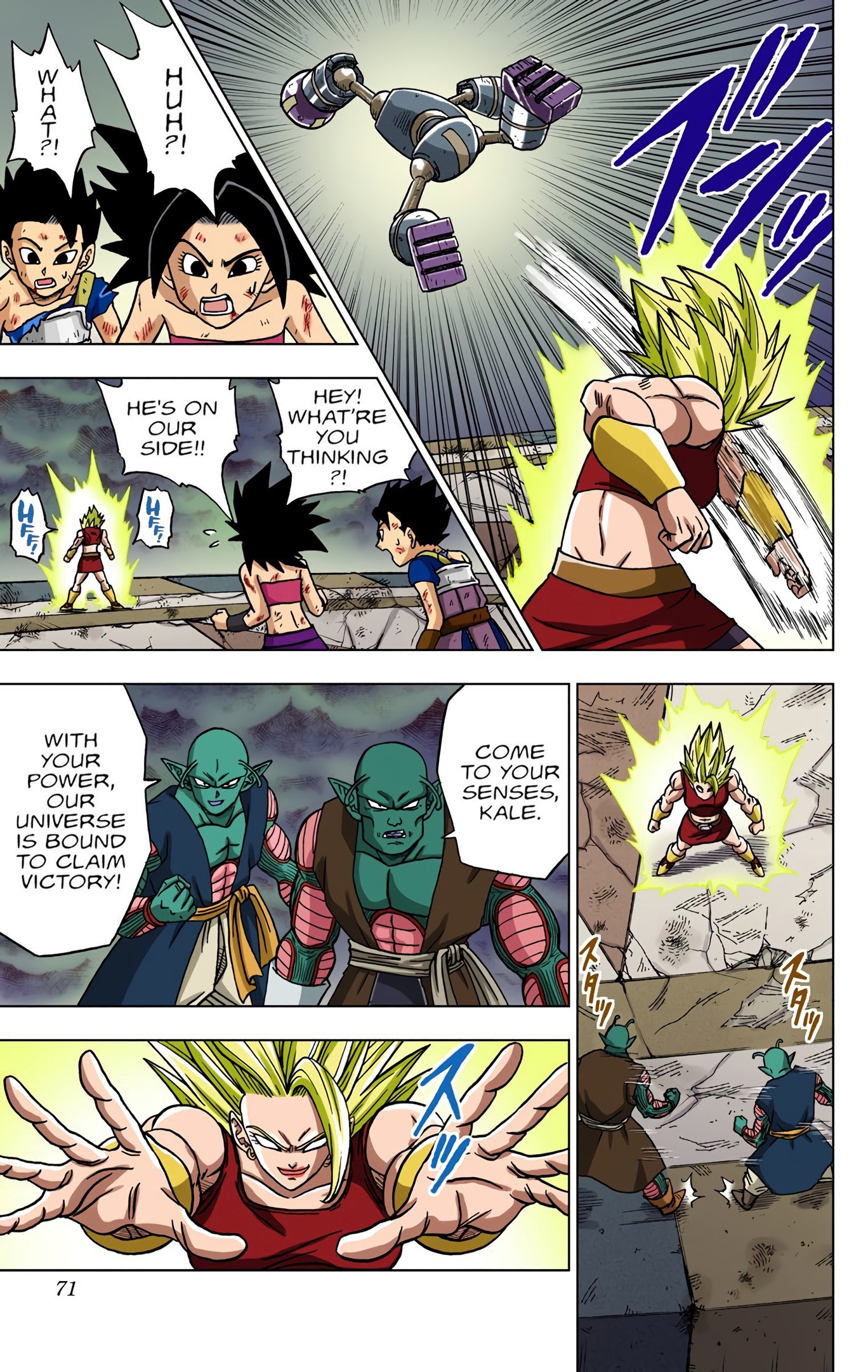 Dragon Ball Super - Digital Colored Comics Chap 38 - Next Chap 39