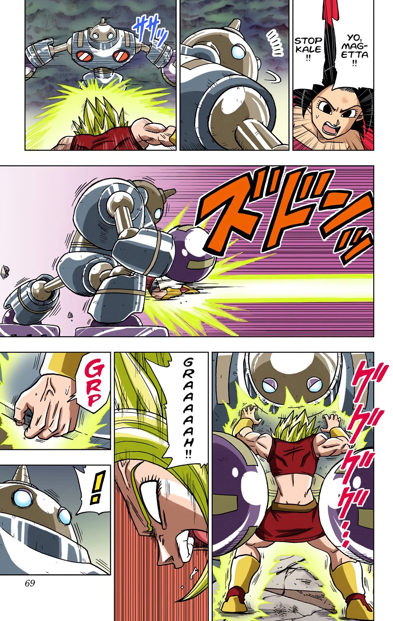 Dragon Ball Super - Digital Colored Comics Chap 38 - Next Chap 39