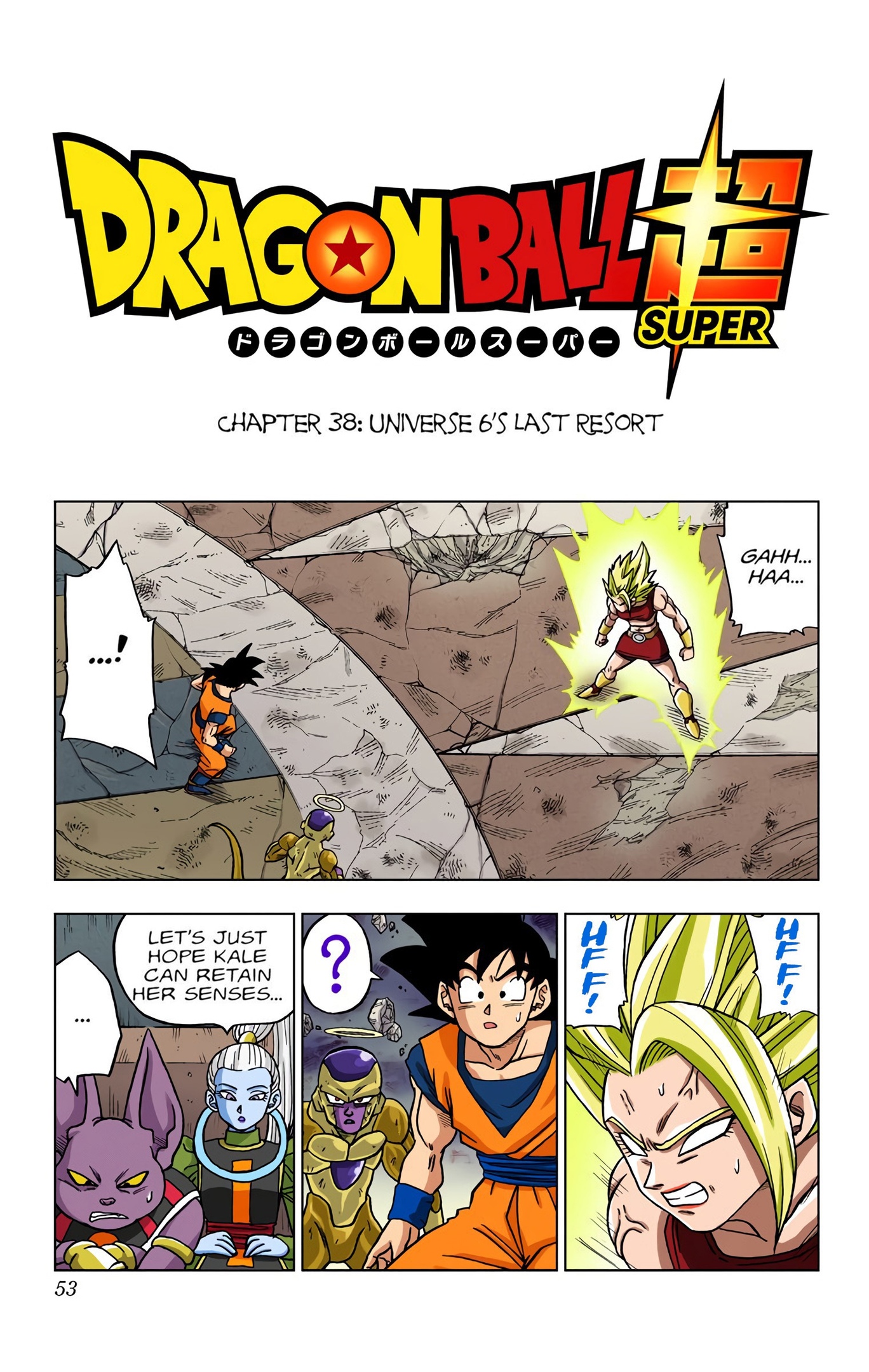 Dragon Ball Super - Digital Colored Comics Chap 38 - Next Chap 39