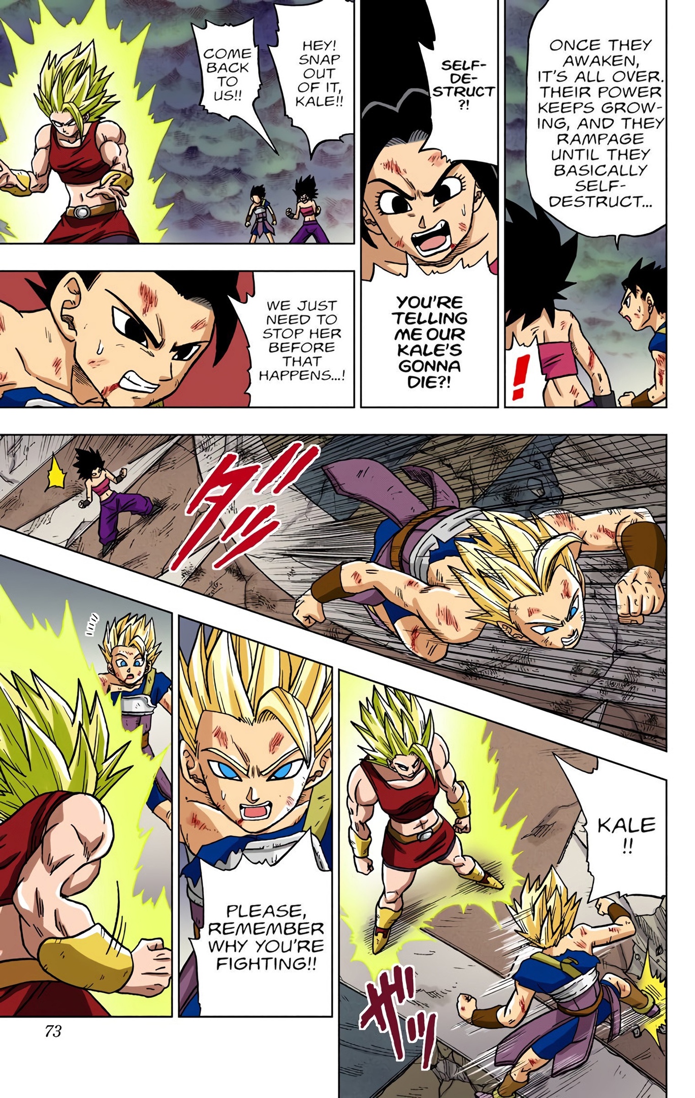 Dragon Ball Super - Digital Colored Comics Chap 38 - Next Chap 39