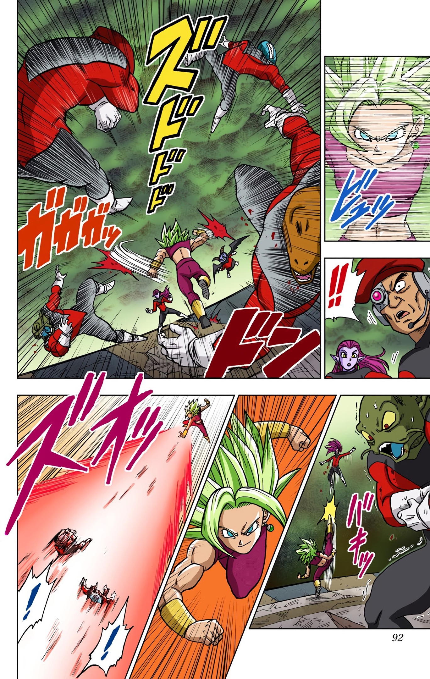 Dragon Ball Super - Digital Colored Comics Chap 38 - Next Chap 39