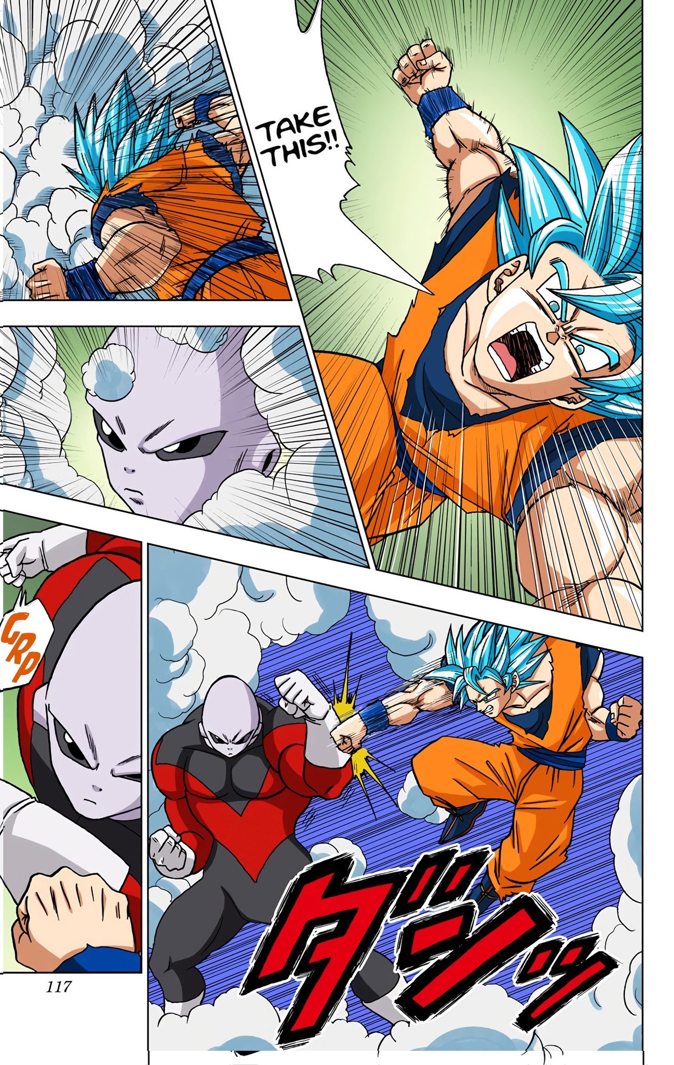 Dragon Ball Super - Digital Colored Comics Chap 39 - Next Chap 40