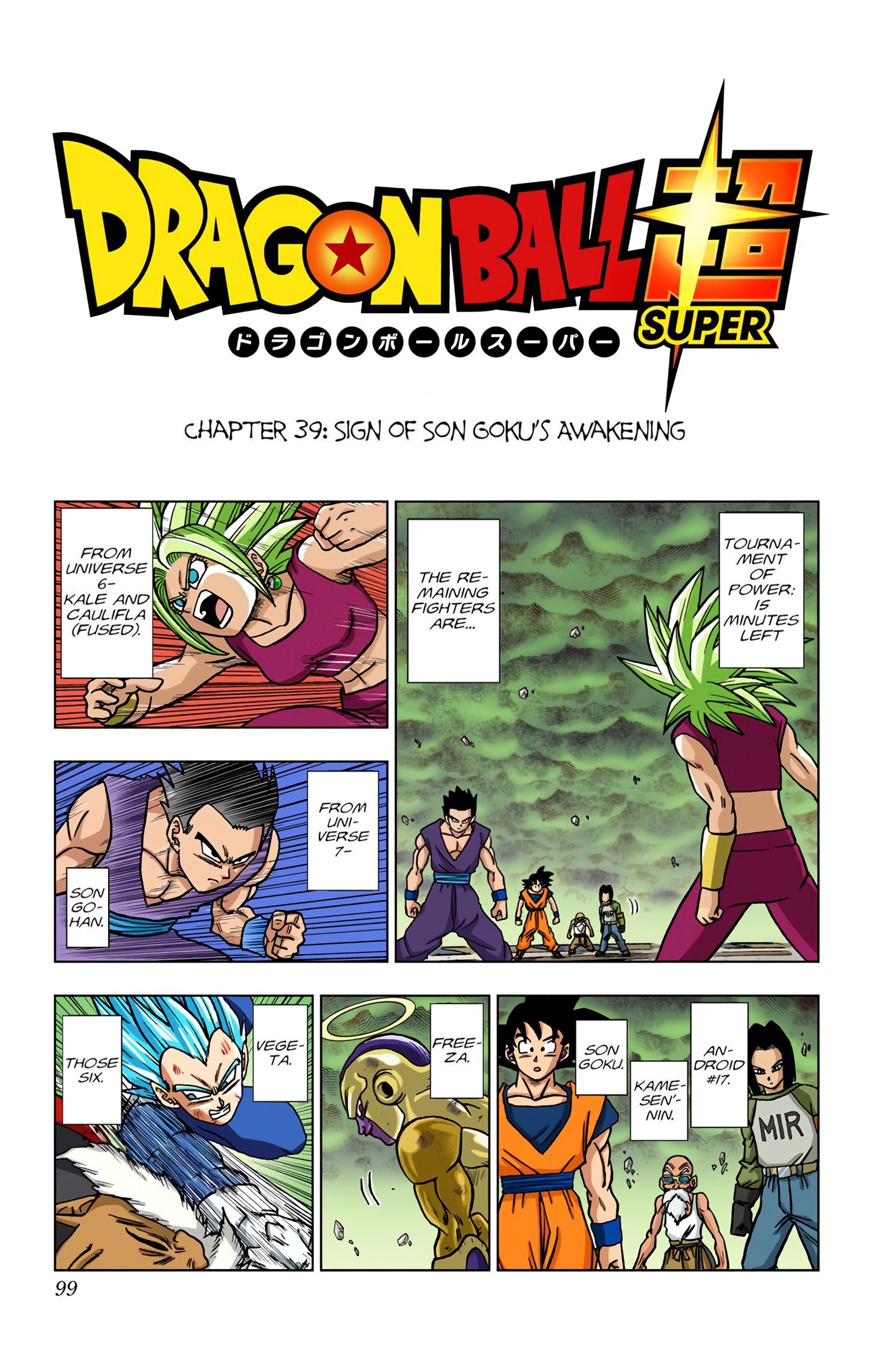 Dragon Ball Super - Digital Colored Comics Chap 39 - Next Chap 40