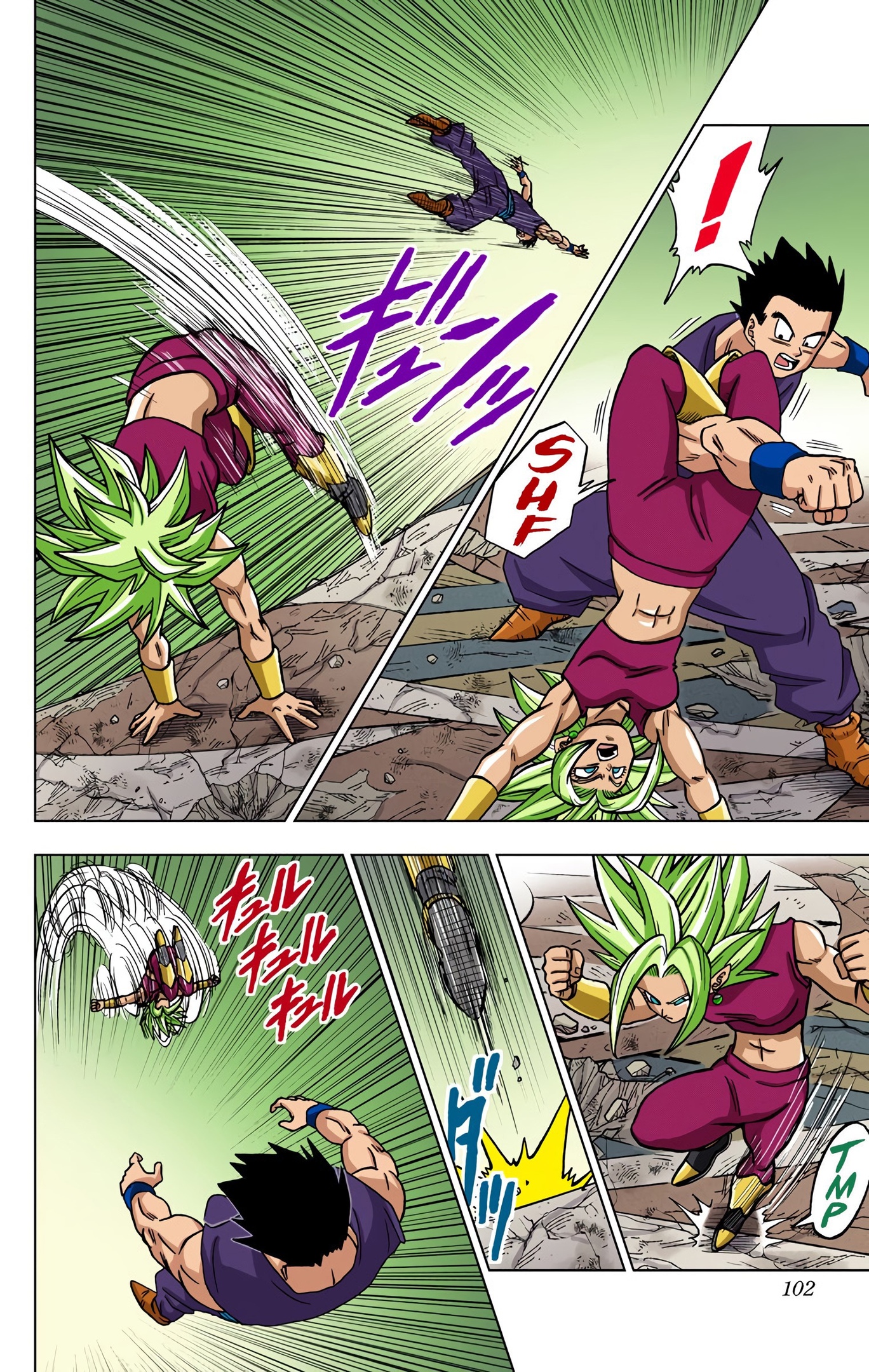 Dragon Ball Super - Digital Colored Comics Chap 39 - Next Chap 40