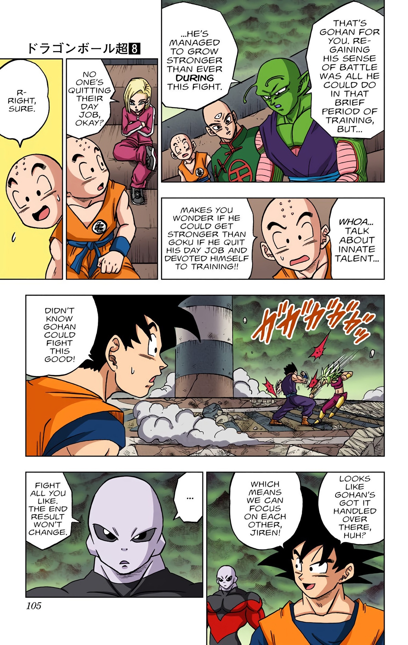 Dragon Ball Super - Digital Colored Comics Chap 39 - Next Chap 40