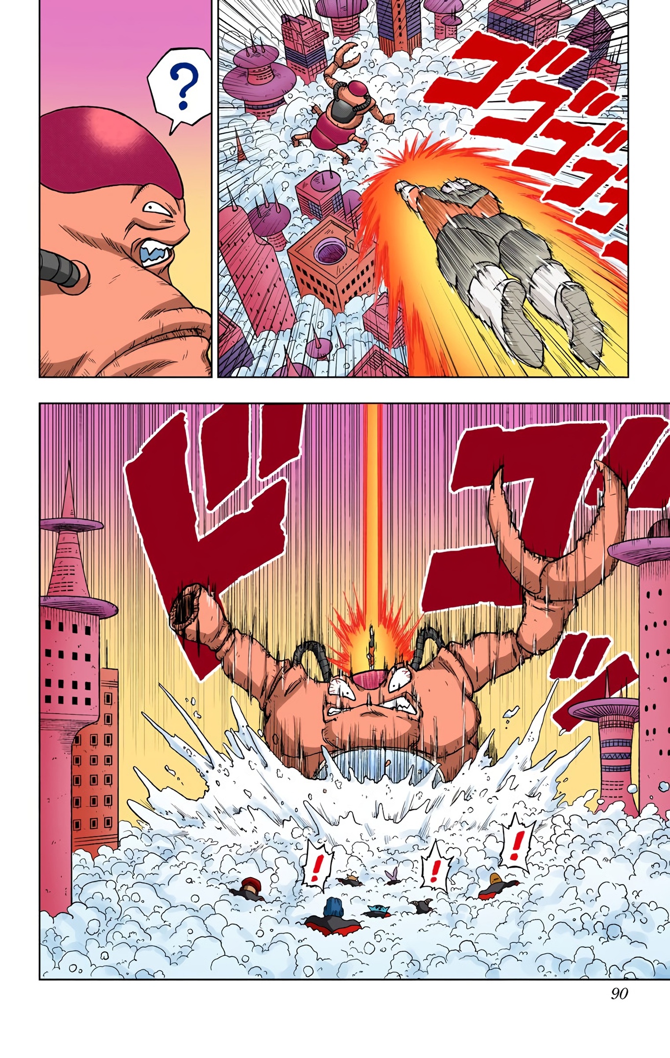 Dragon Ball Super - Digital Colored Comics Chap 30 - Next Chap 31