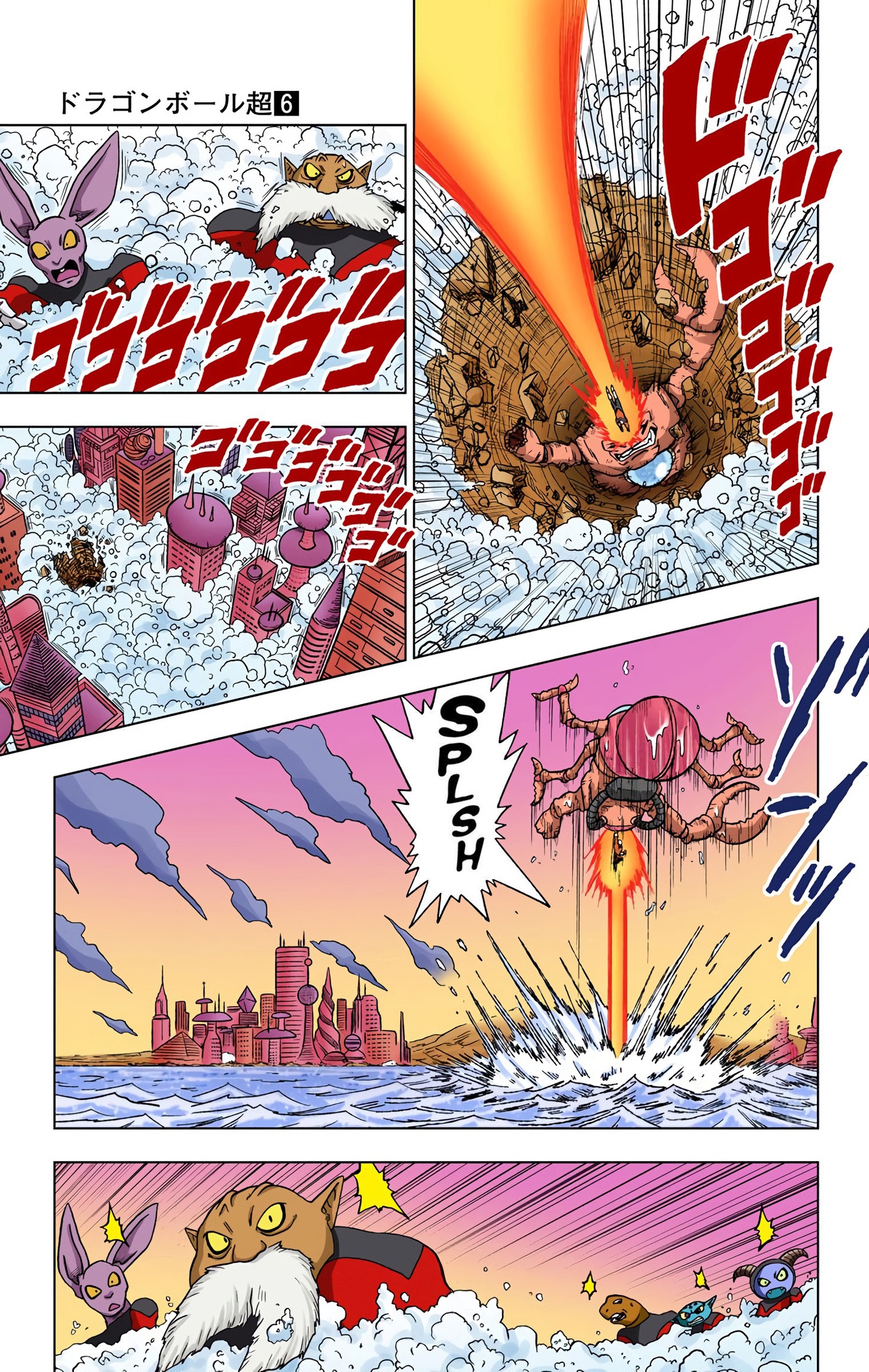 Dragon Ball Super - Digital Colored Comics Chap 30 - Next Chap 31