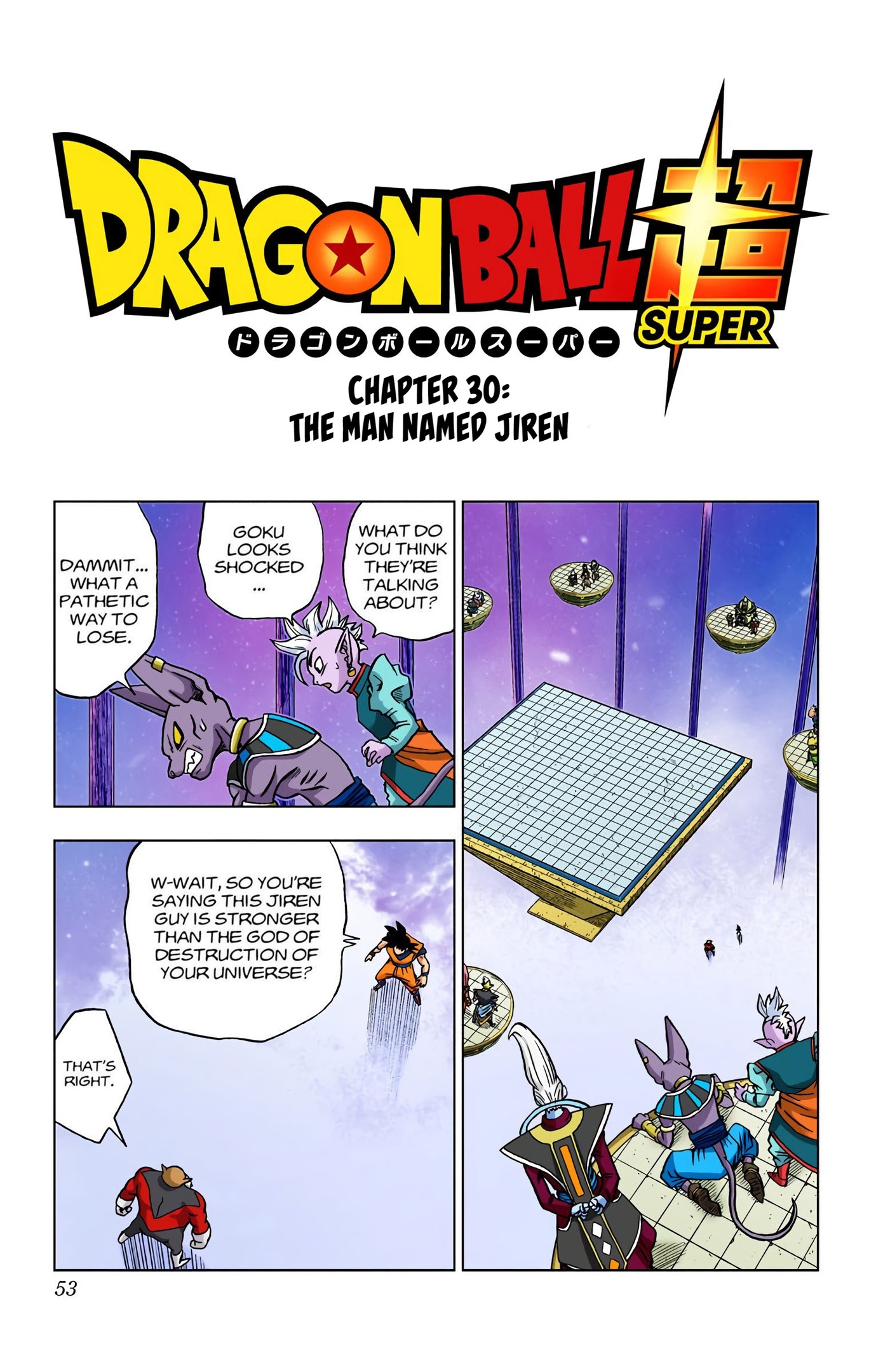 Dragon Ball Super - Digital Colored Comics Chap 30 - Next Chap 31