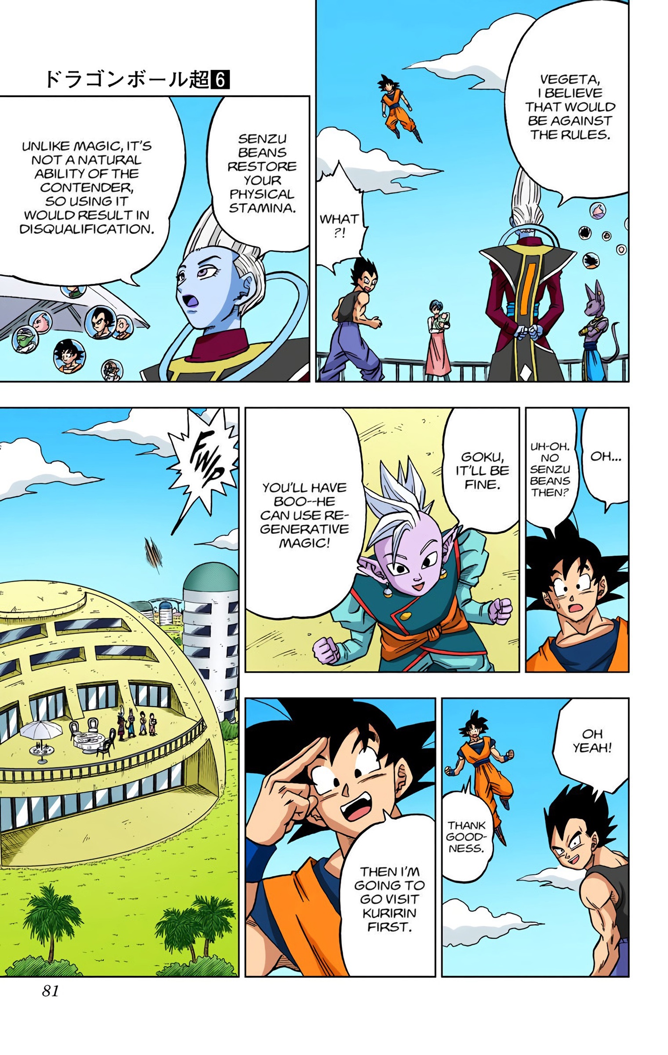 Dragon Ball Super - Digital Colored Comics Chap 30 - Next Chap 31