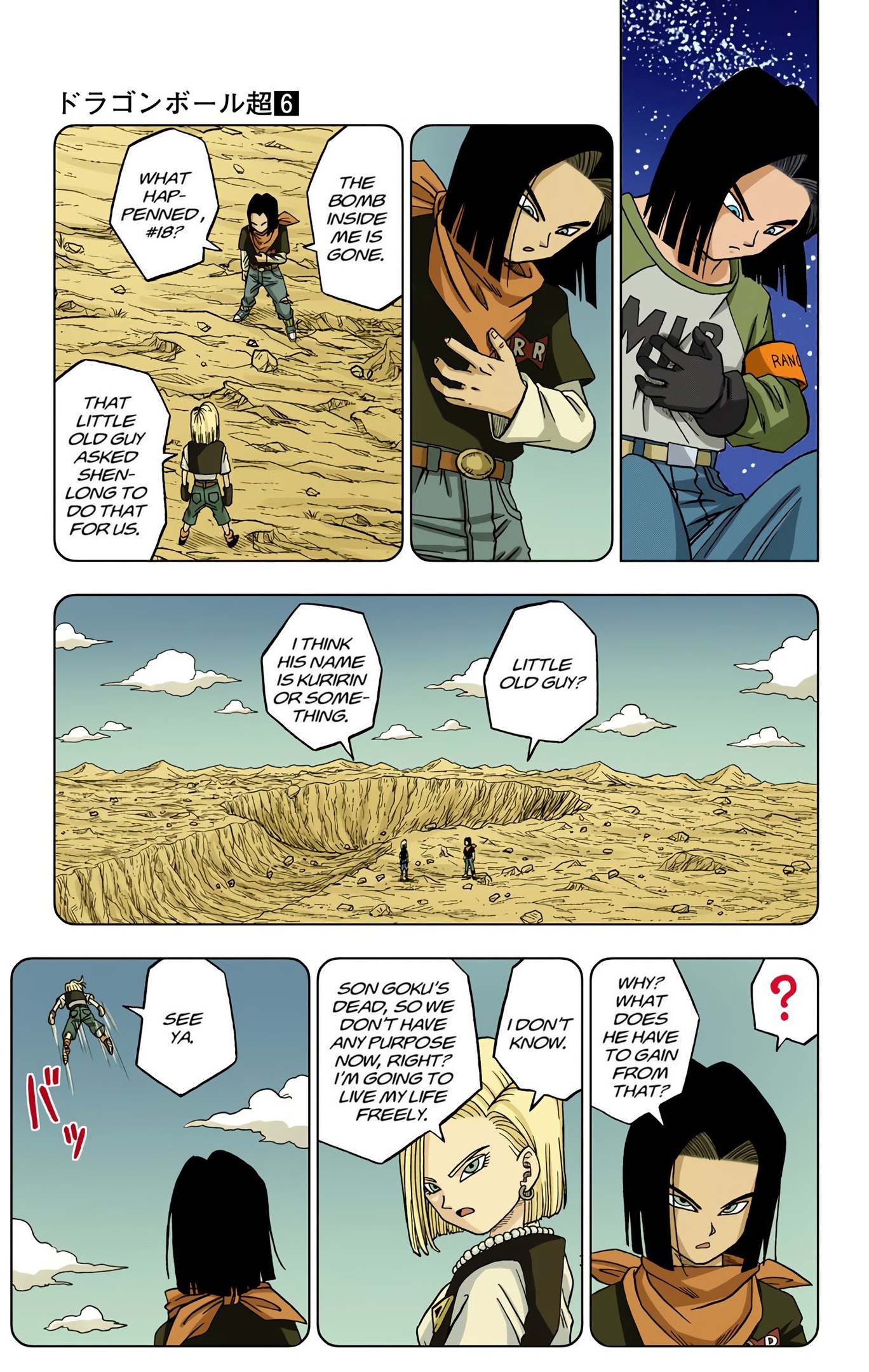 Dragon Ball Super - Digital Colored Comics Chap 31 - Next Chap 32