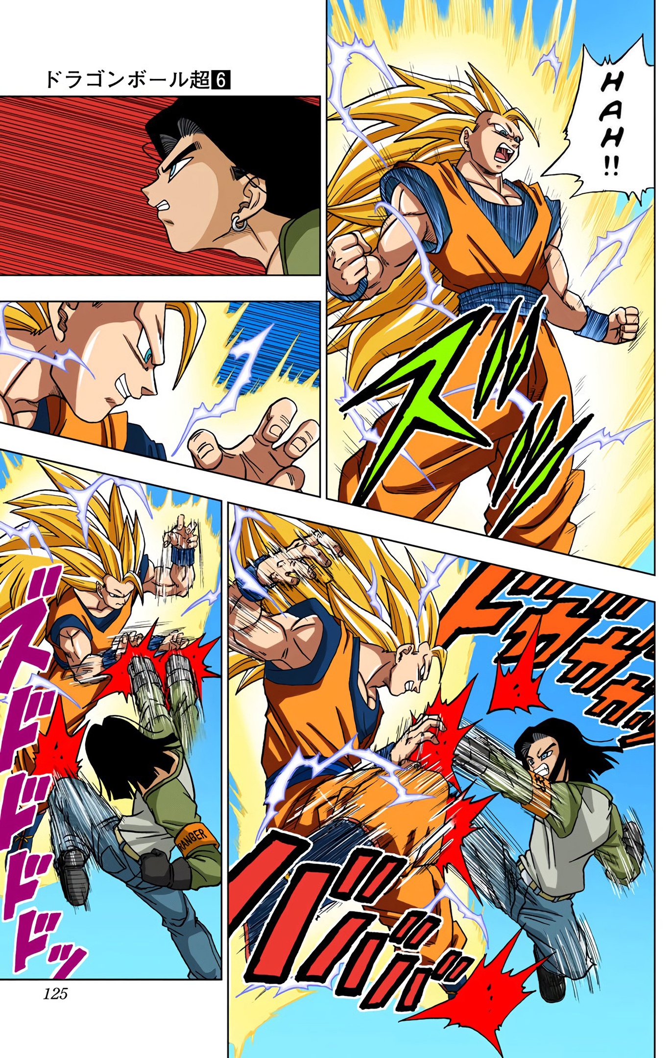 Dragon Ball Super - Digital Colored Comics Chap 31 - Next Chap 32