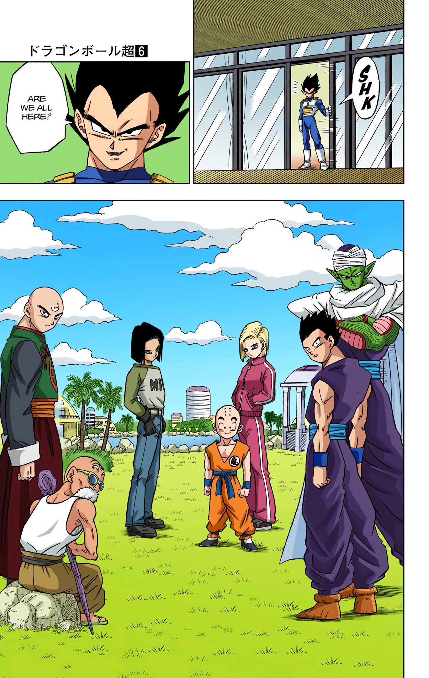 Dragon Ball Super - Digital Colored Comics Chap 32 - Next Chap 33
