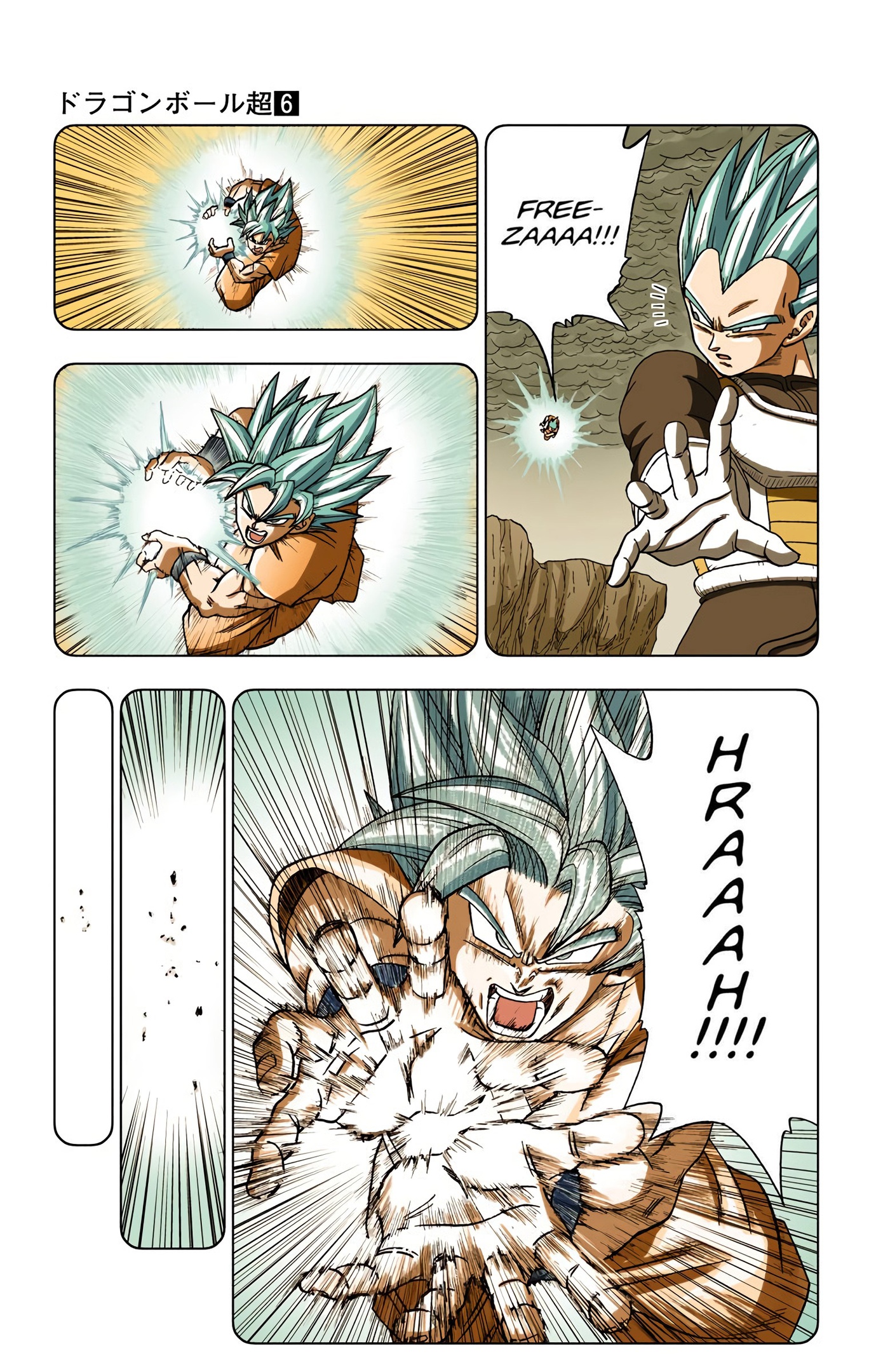 Dragon Ball Super - Digital Colored Comics Chap 32 - Next Chap 33