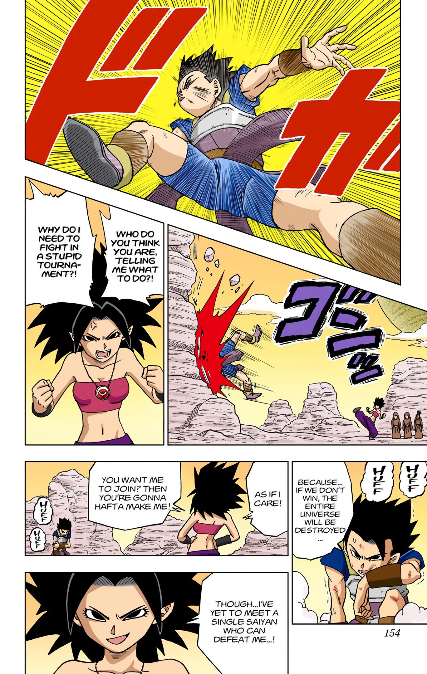 Dragon Ball Super - Digital Colored Comics Chap 32 - Next Chap 33