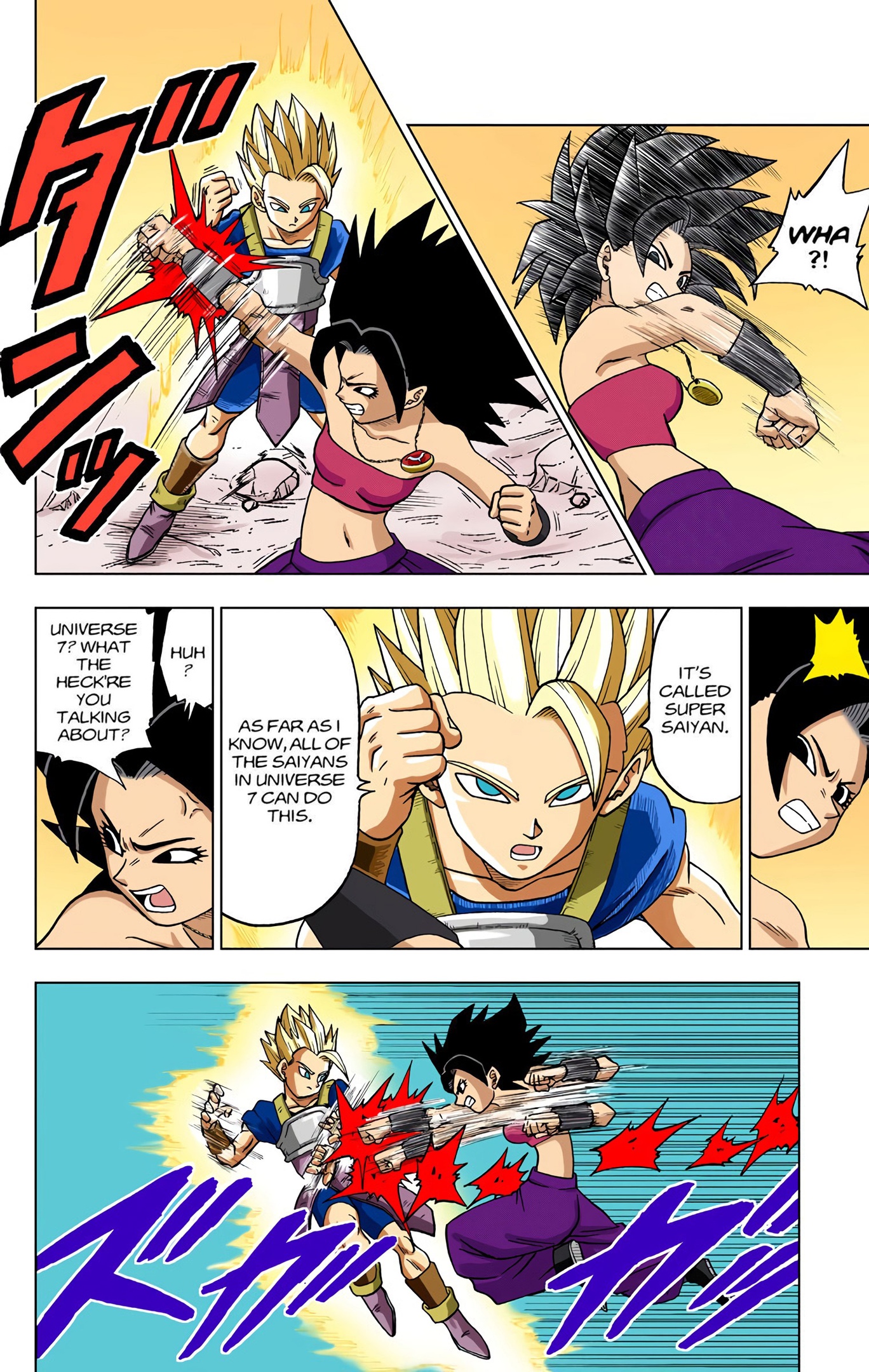 Dragon Ball Super - Digital Colored Comics Chap 32 - Next Chap 33