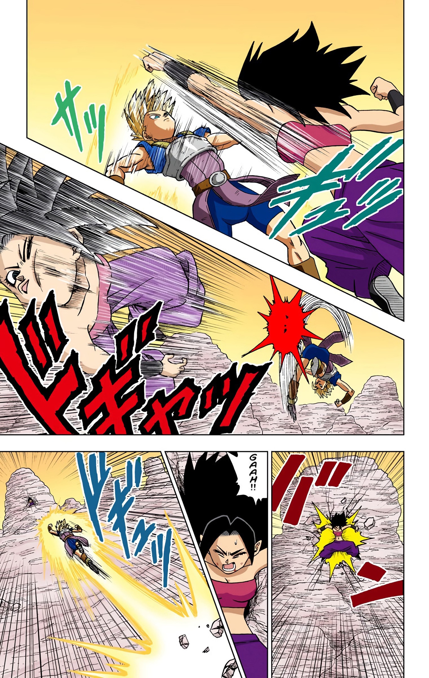Dragon Ball Super - Digital Colored Comics Chap 32 - Next Chap 33