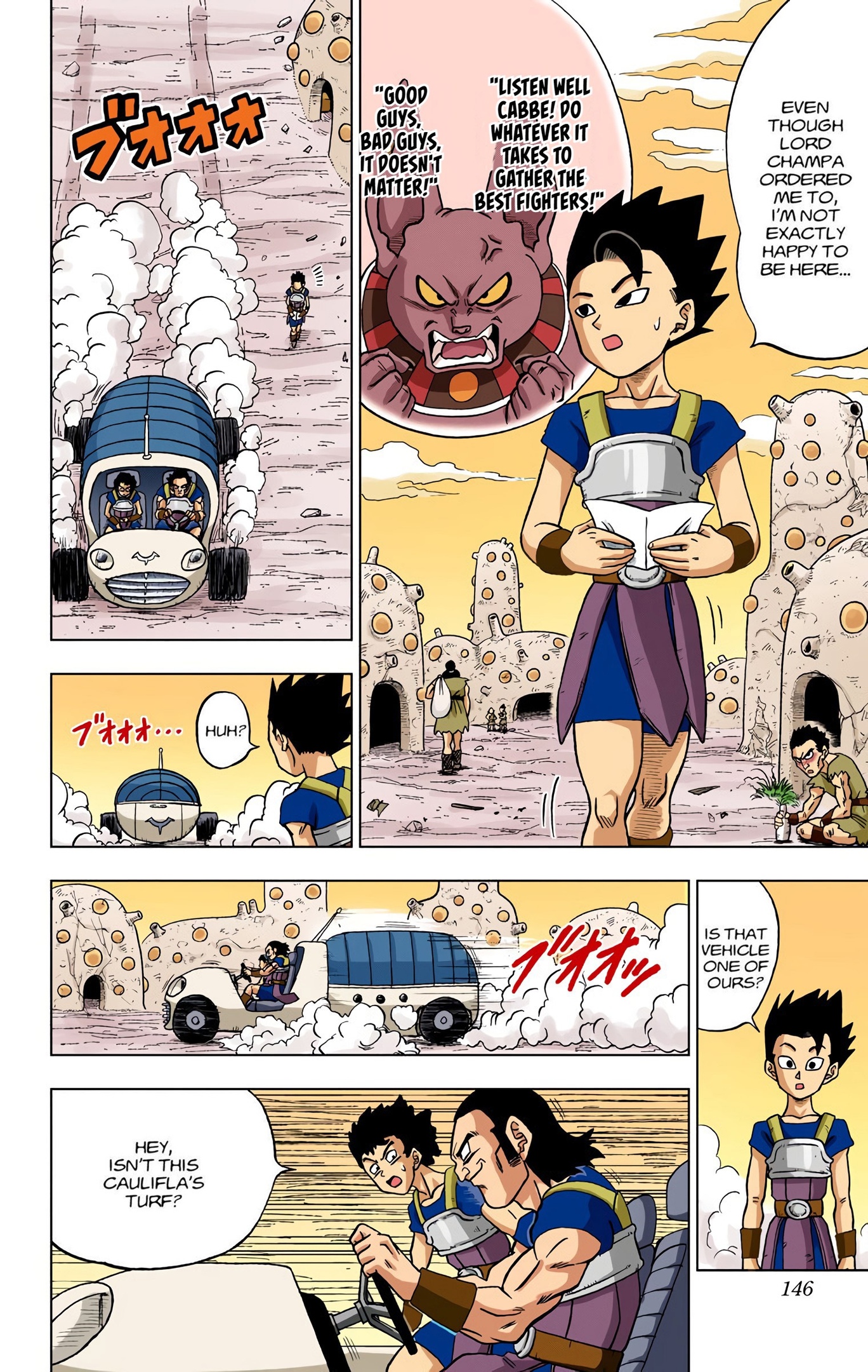 Dragon Ball Super - Digital Colored Comics Chap 32 - Next Chap 33
