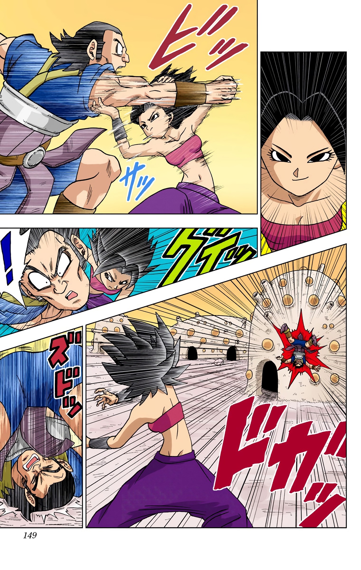 Dragon Ball Super - Digital Colored Comics Chap 32 - Next Chap 33