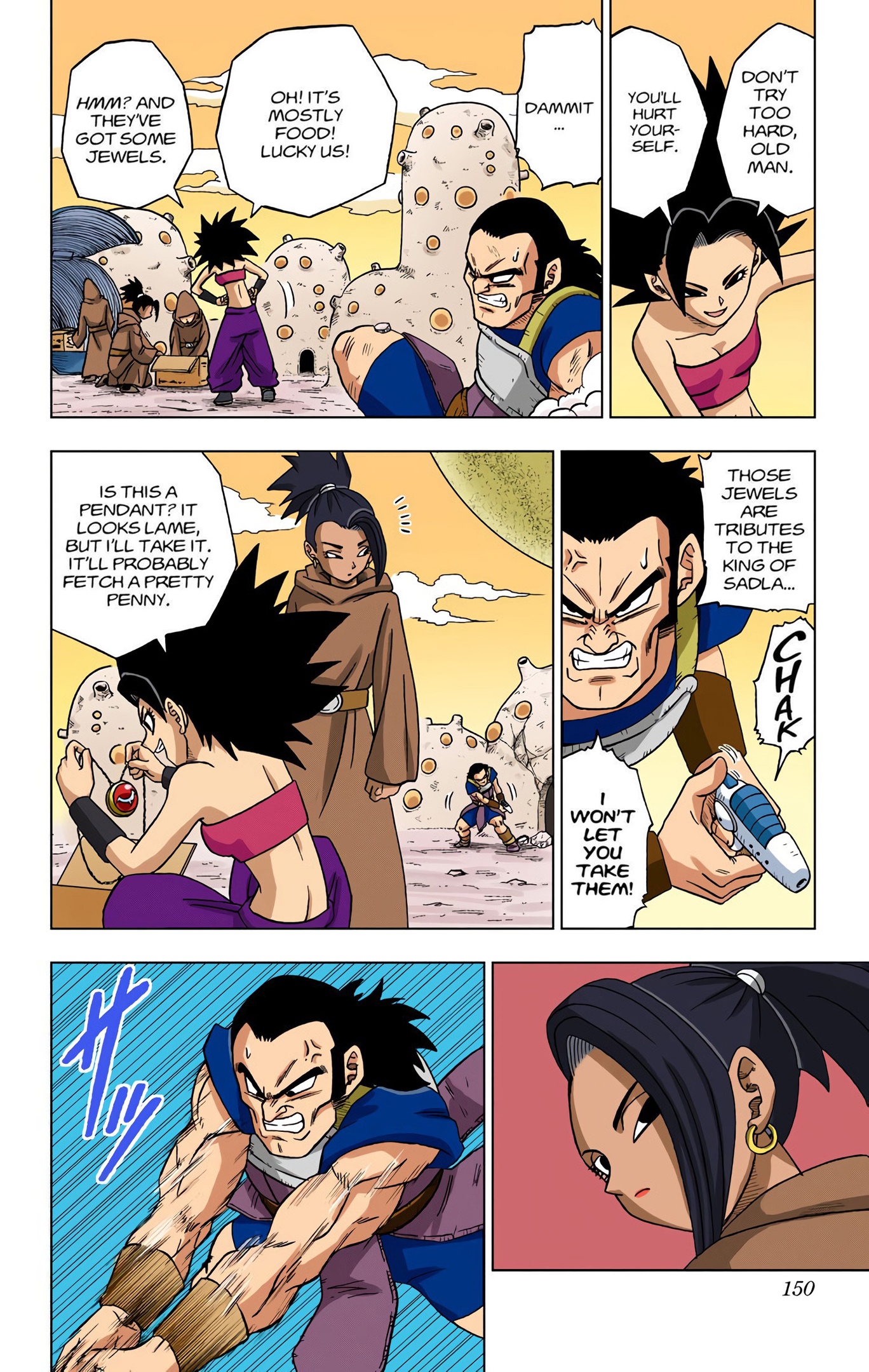 Dragon Ball Super - Digital Colored Comics Chap 32 - Next Chap 33