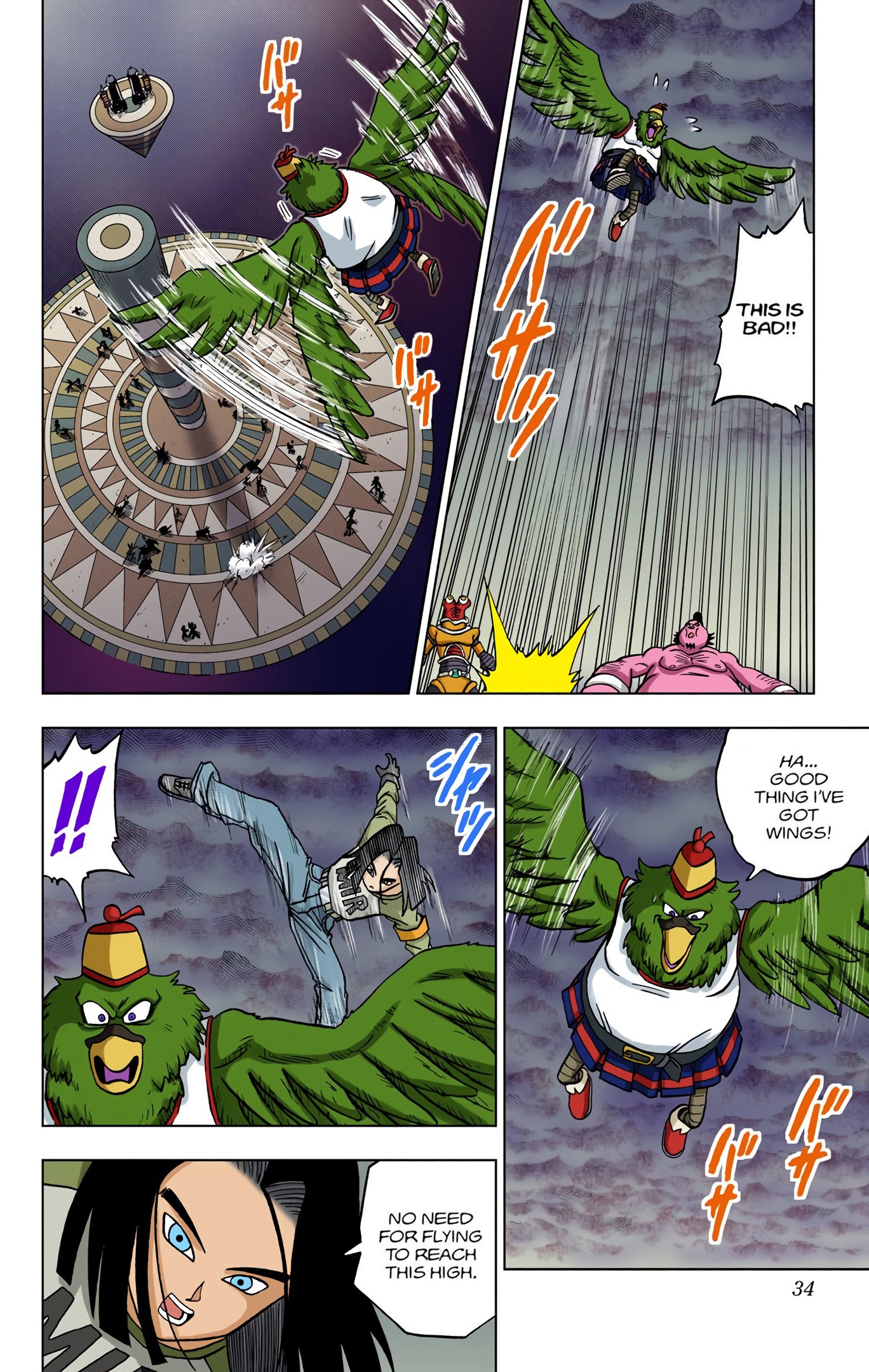 Dragon Ball Super - Digital Colored Comics Chap 33 - Next Chap 34