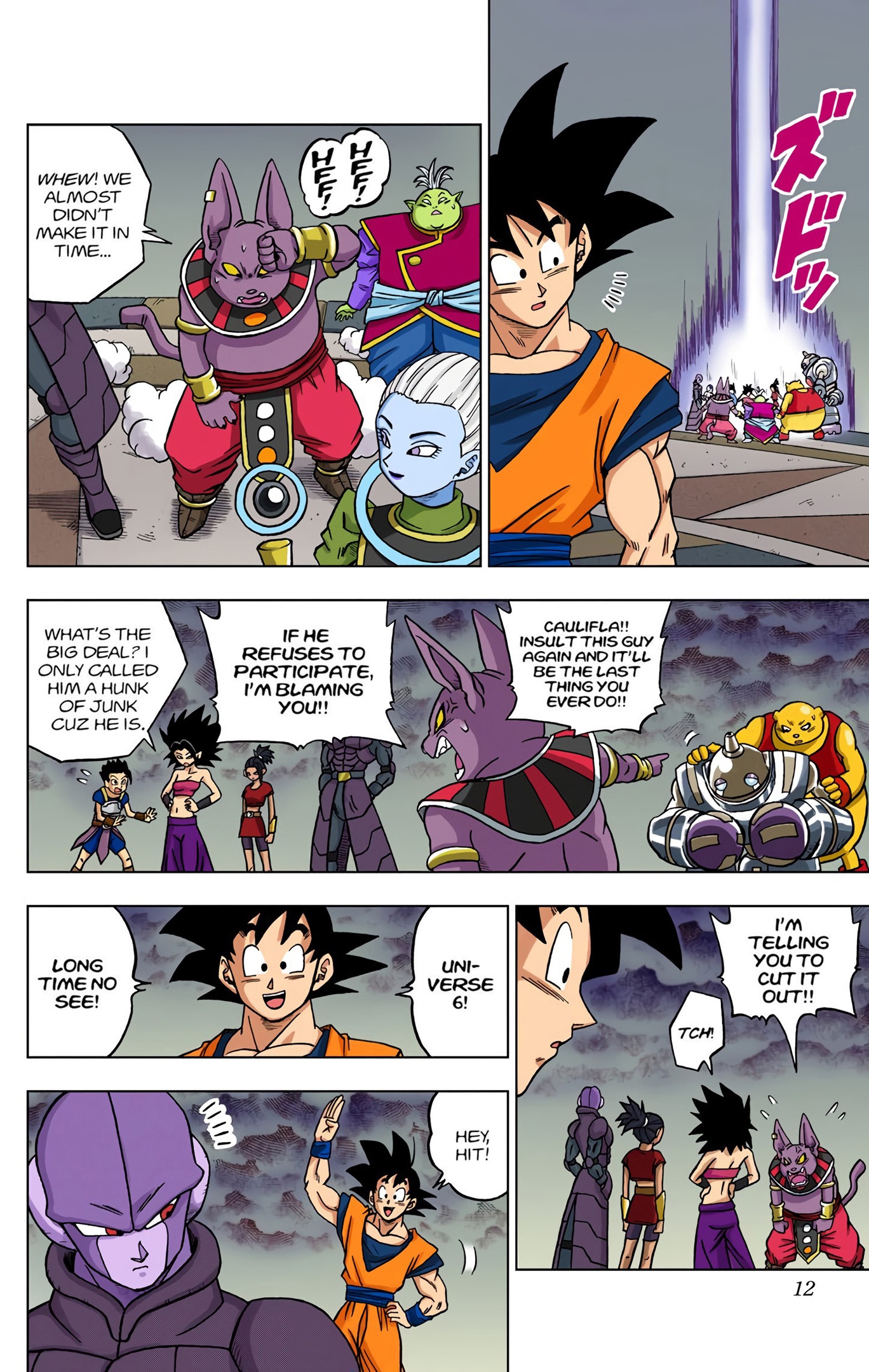 Dragon Ball Super - Digital Colored Comics Chap 33 - Next Chap 34