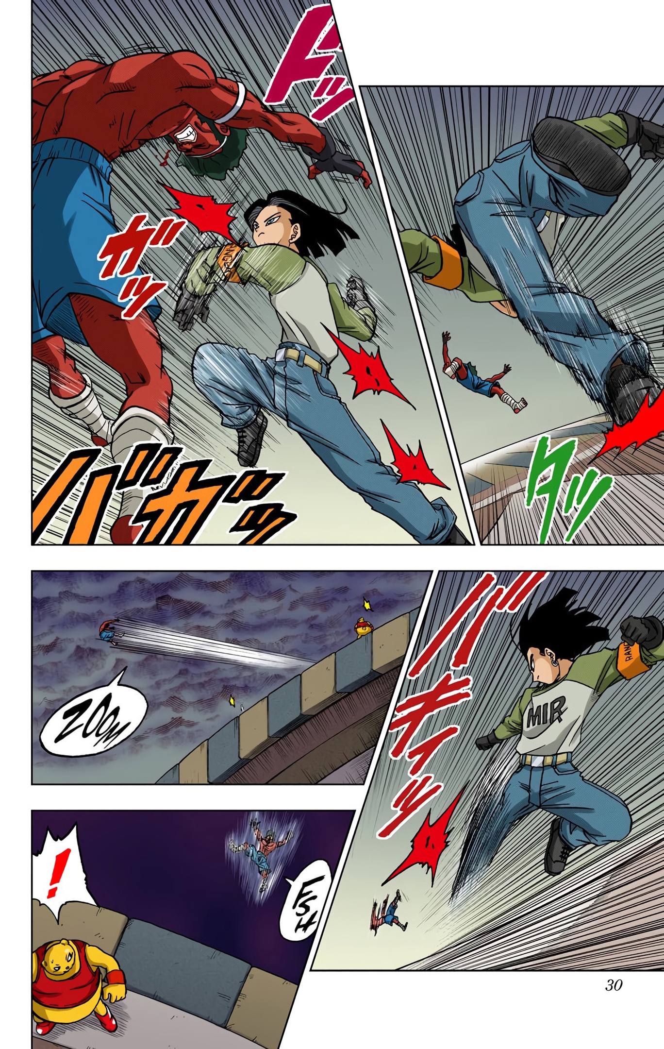 Dragon Ball Super - Digital Colored Comics Chap 33 - Next Chap 34