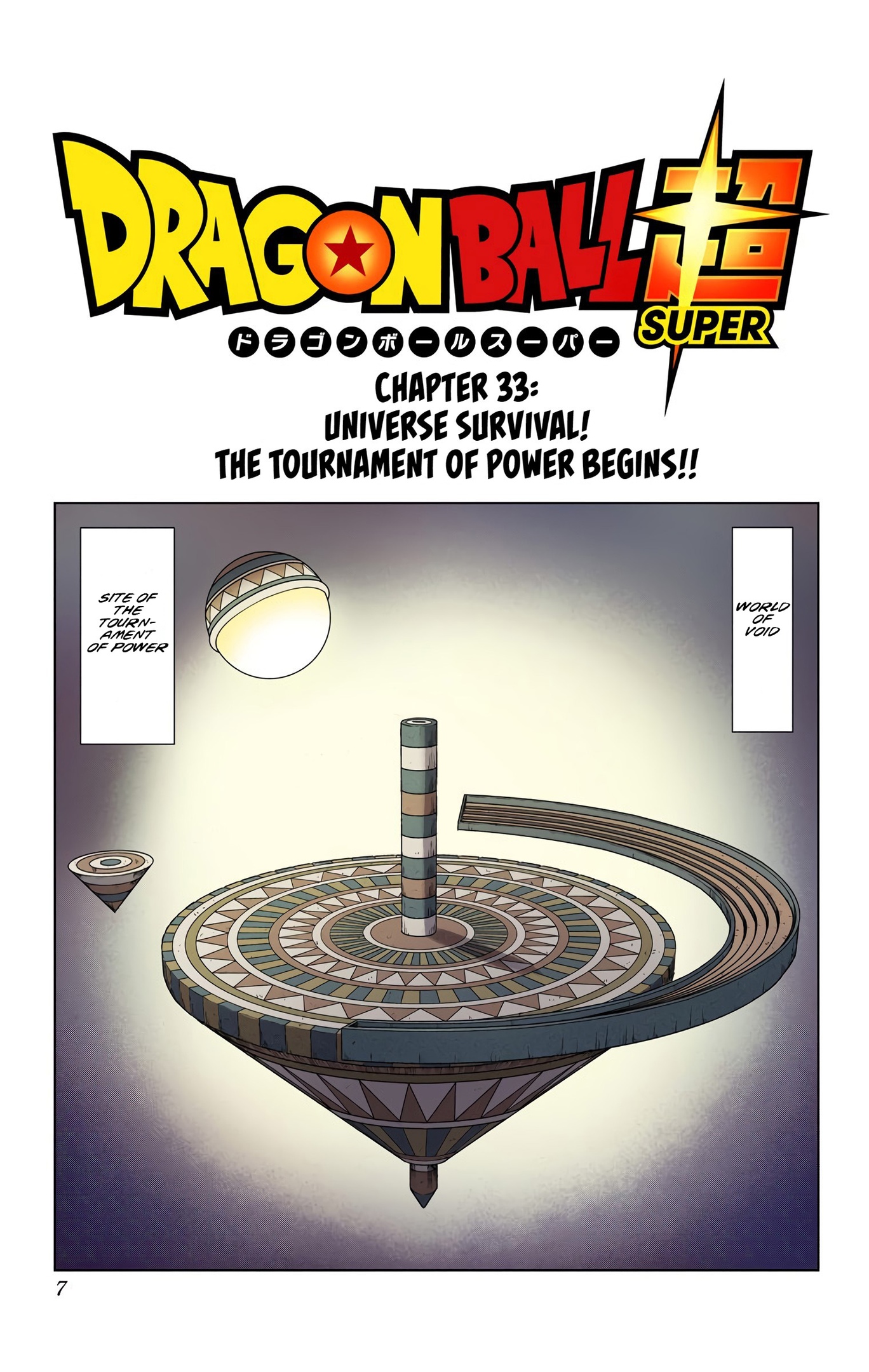 Dragon Ball Super - Digital Colored Comics Chap 33 - Next Chap 34