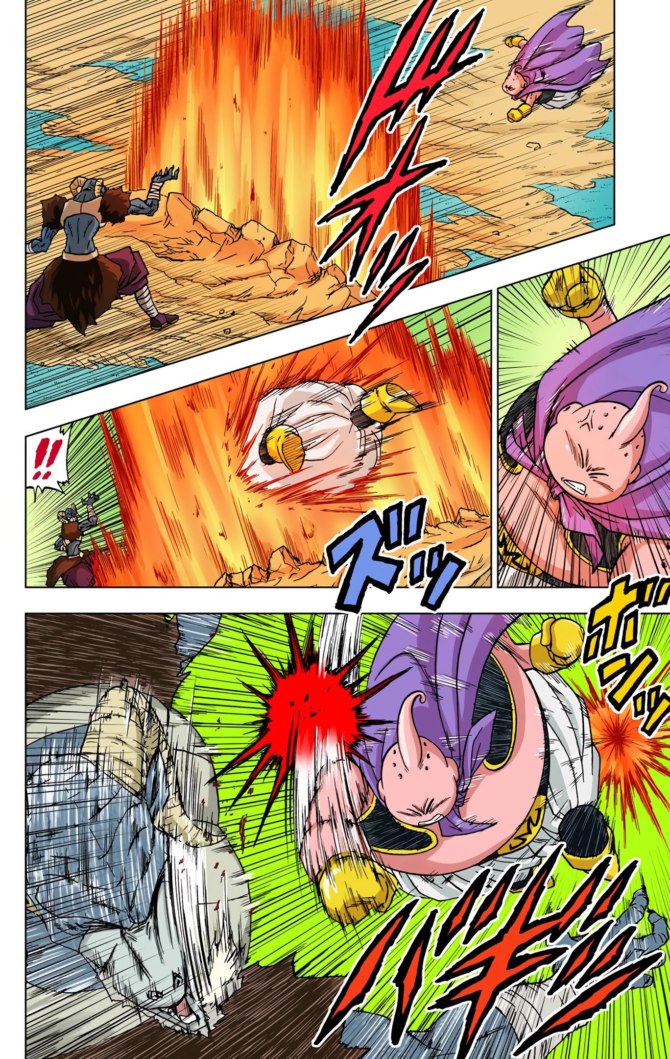 Dragon Ball Super - Digital Colored Comics Chap 47 - Next Chap 48
