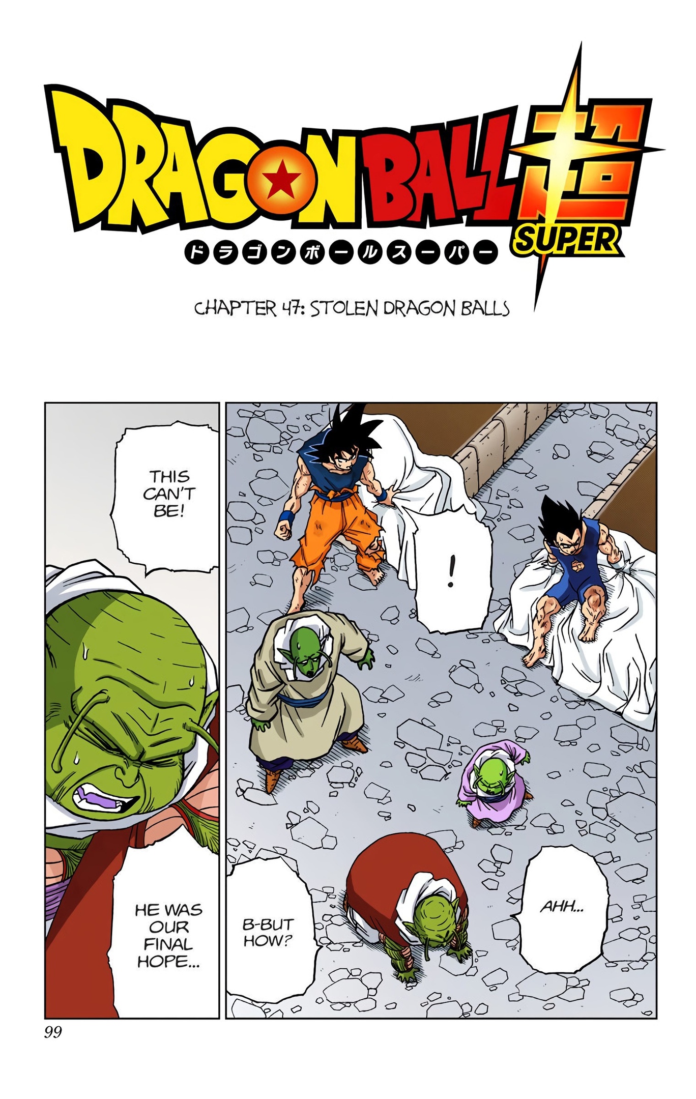 Dragon Ball Super - Digital Colored Comics Chap 47 - Next Chap 48