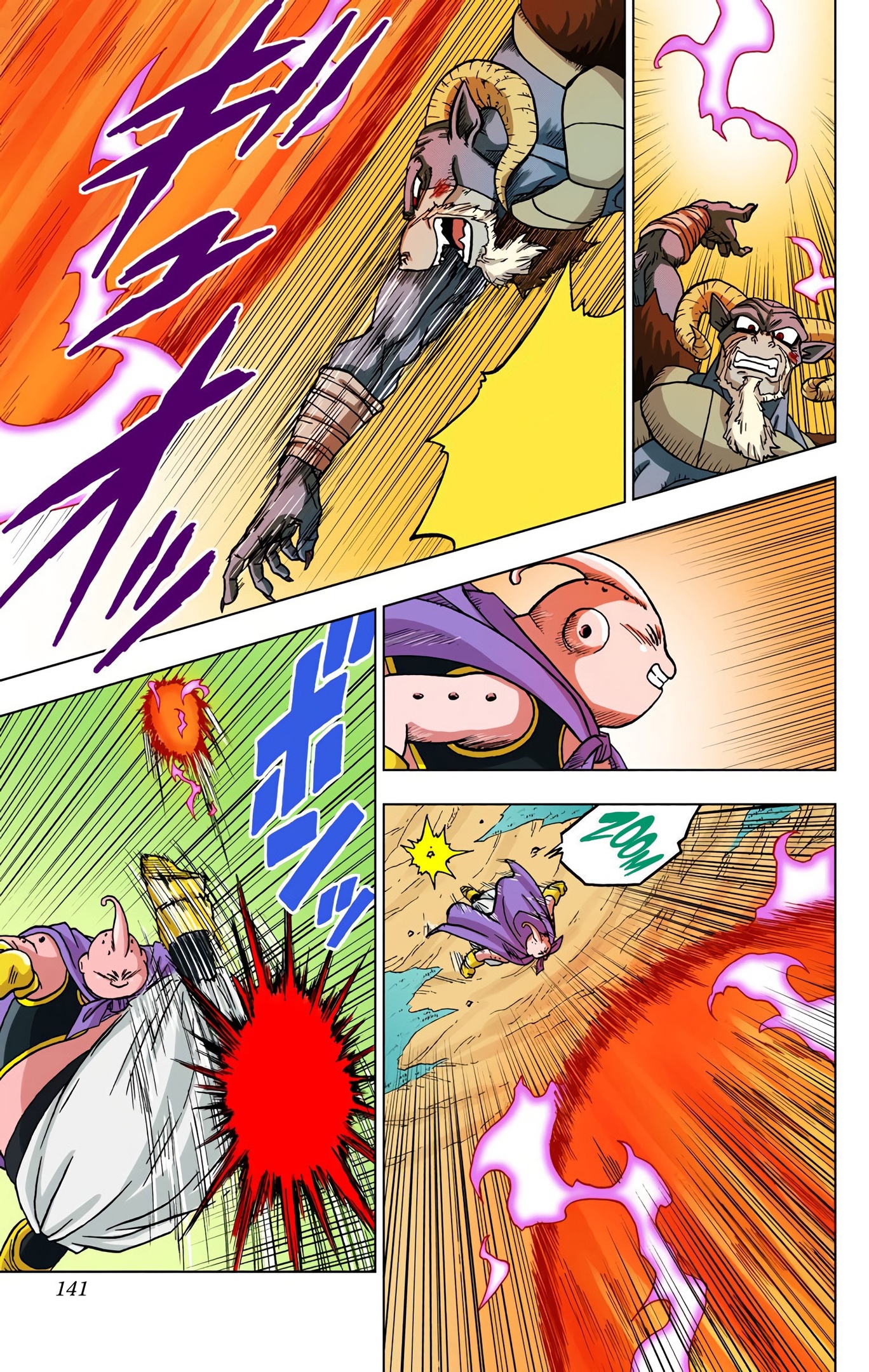 Dragon Ball Super - Digital Colored Comics Chap 47 - Next Chap 48
