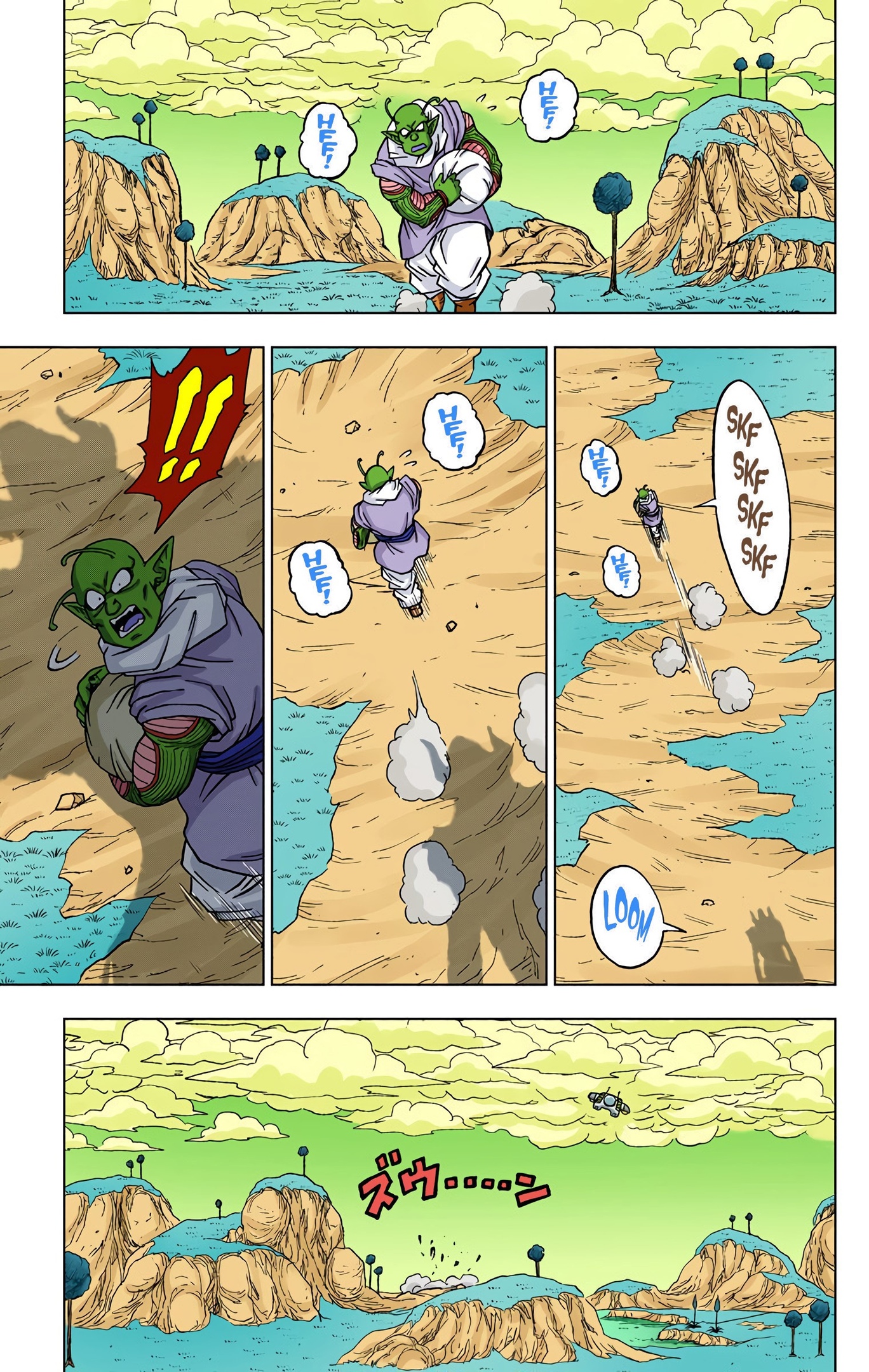 Dragon Ball Super - Digital Colored Comics Chap 47 - Next Chap 48