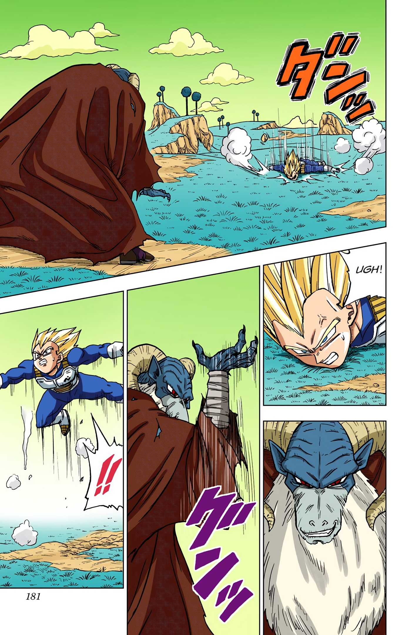 Dragon Ball Super - Digital Colored Comics Chap 44 - Next Chap 45