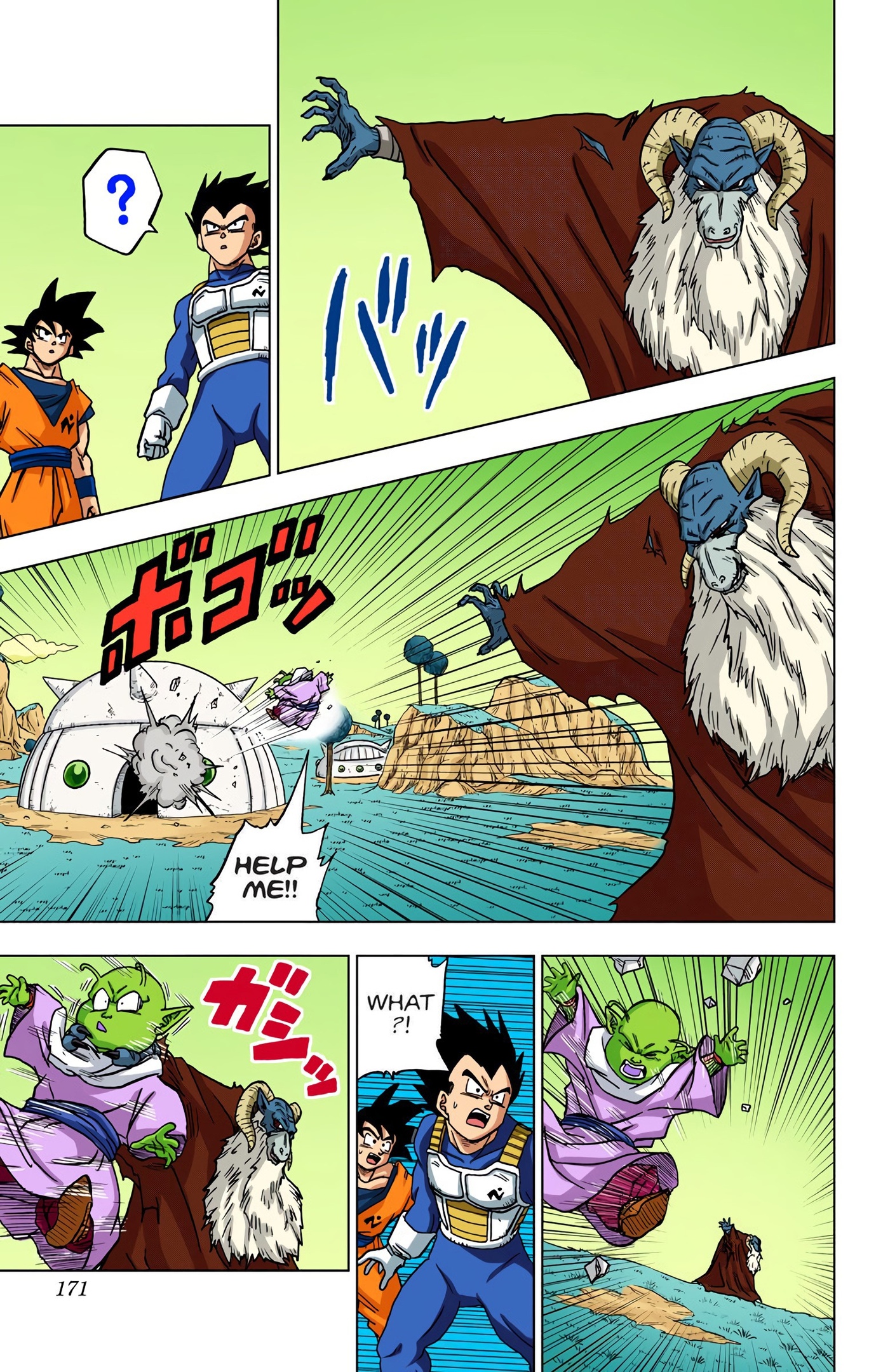 Dragon Ball Super - Digital Colored Comics Chap 44 - Next Chap 45