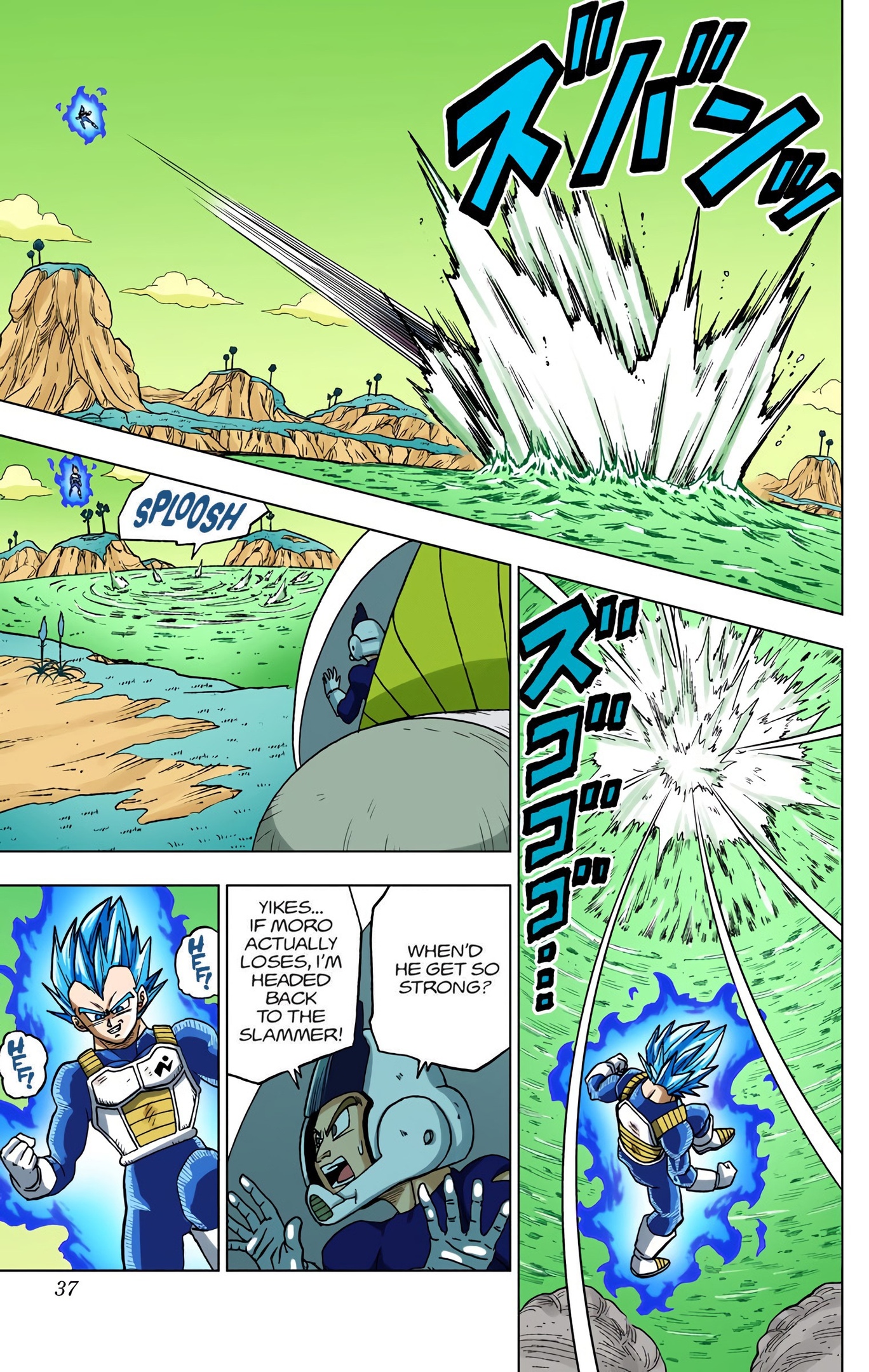 Dragon Ball Super - Digital Colored Comics Chap 45 - Next Chap 46
