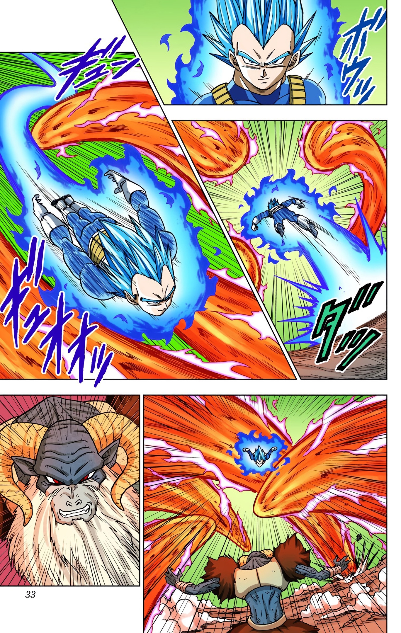 Dragon Ball Super - Digital Colored Comics Chap 45 - Next Chap 46