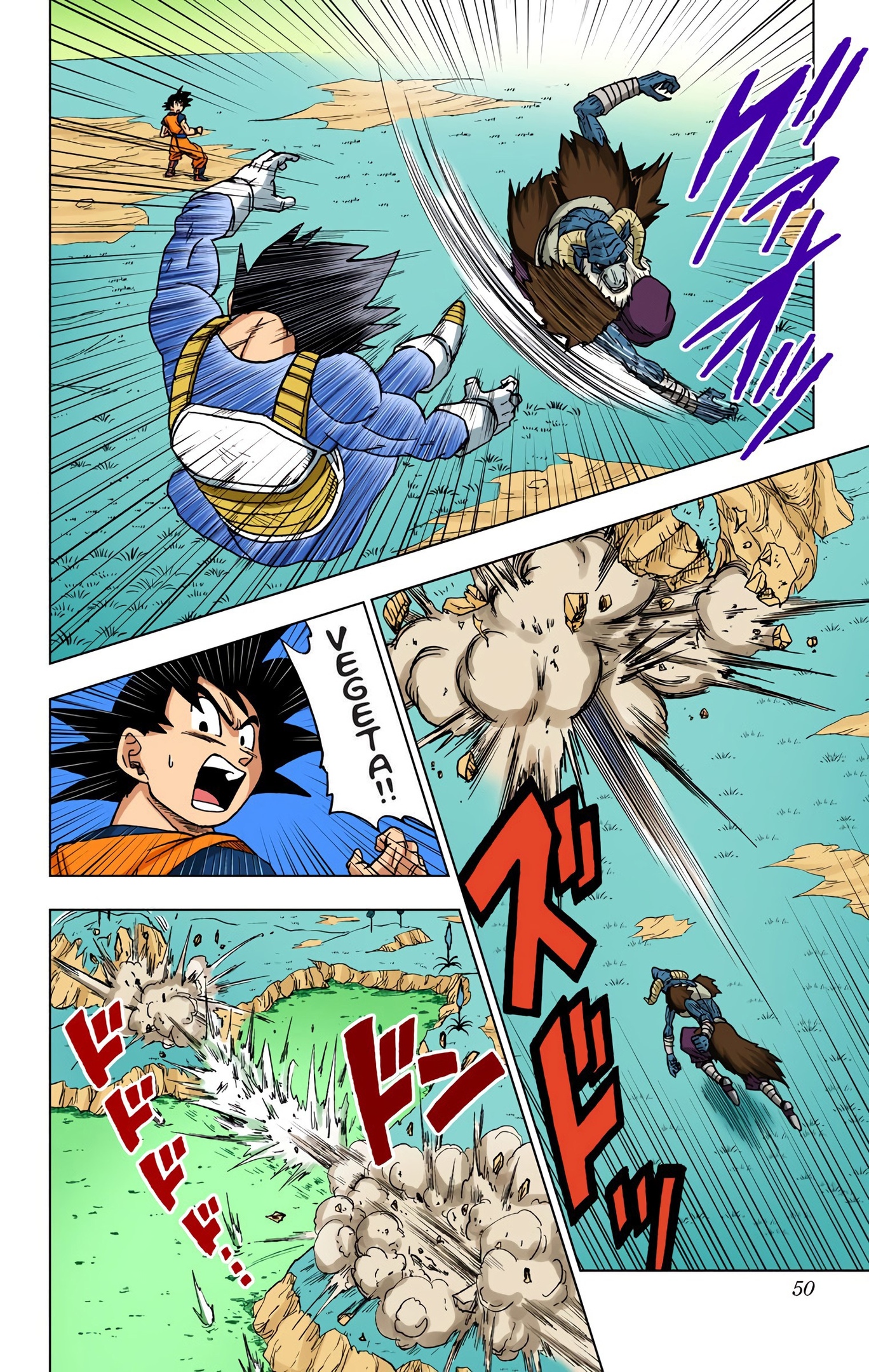 Dragon Ball Super - Digital Colored Comics Chap 45 - Next Chap 46
