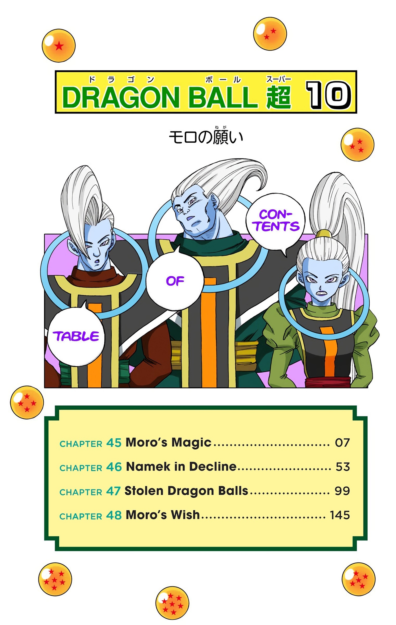 Dragon Ball Super - Digital Colored Comics Chap 45 - Next Chap 46