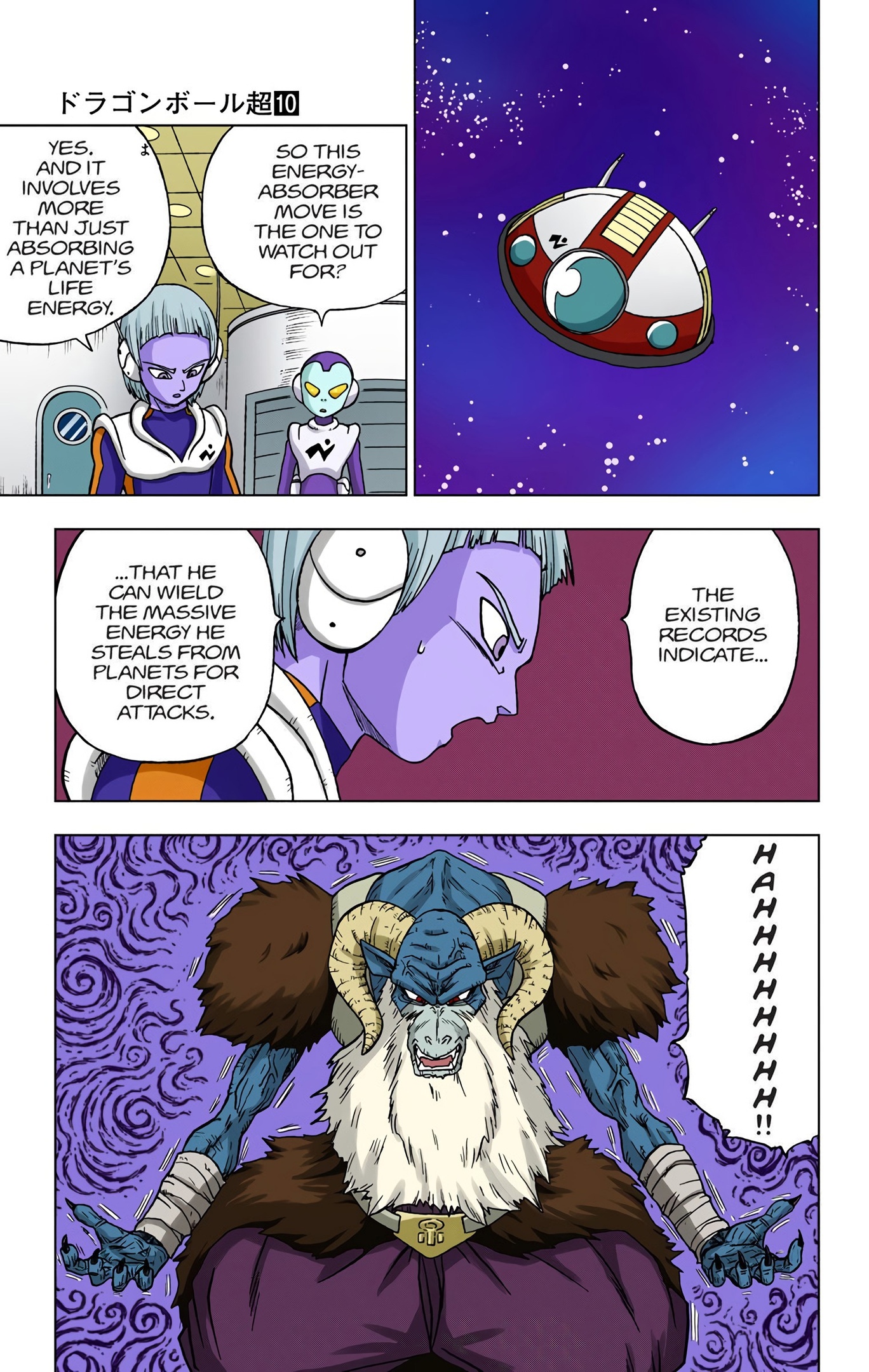 Dragon Ball Super - Digital Colored Comics Chap 45 - Next Chap 46