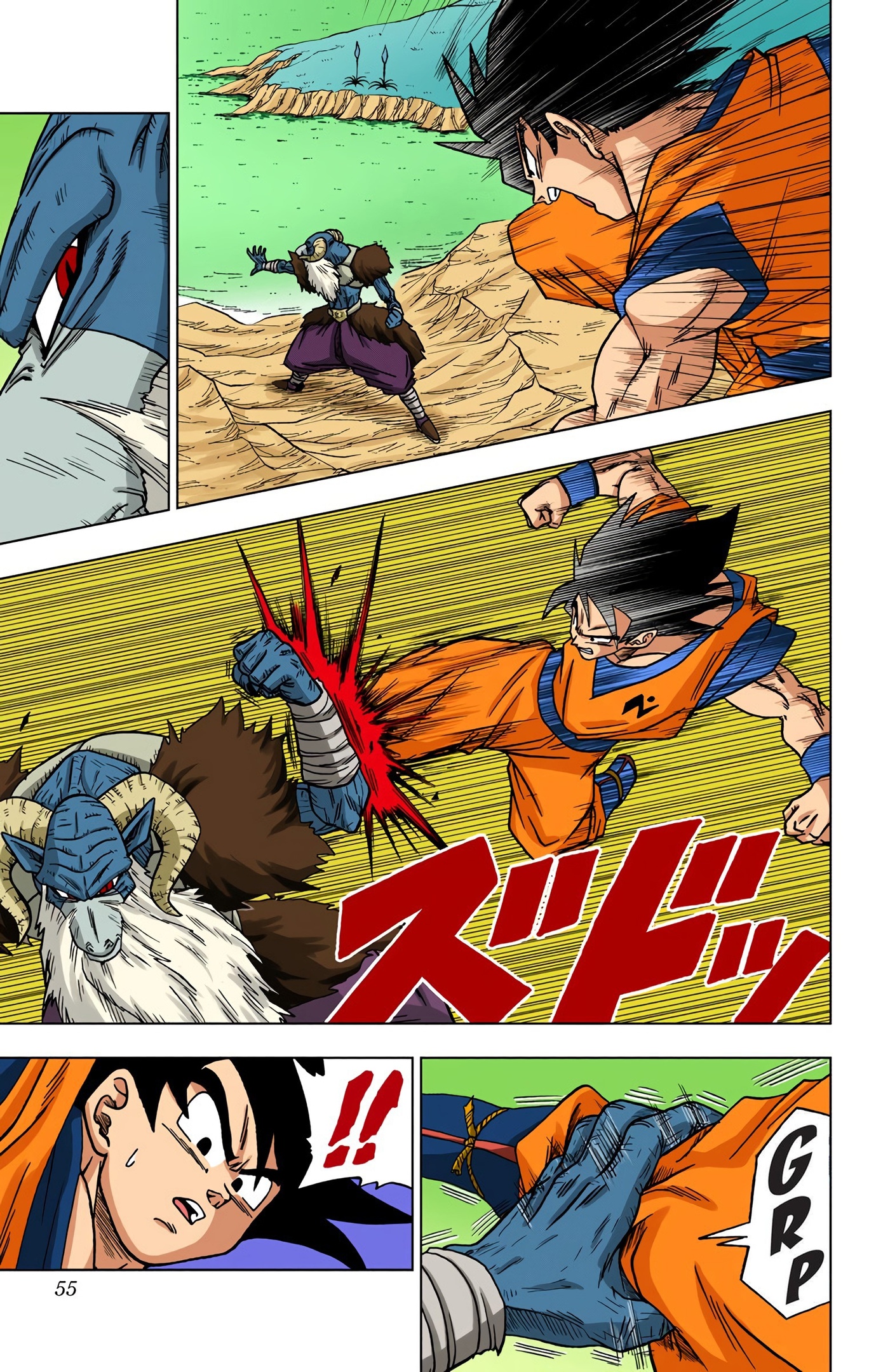 Dragon Ball Super - Digital Colored Comics Chap 46 - Next Chap 47