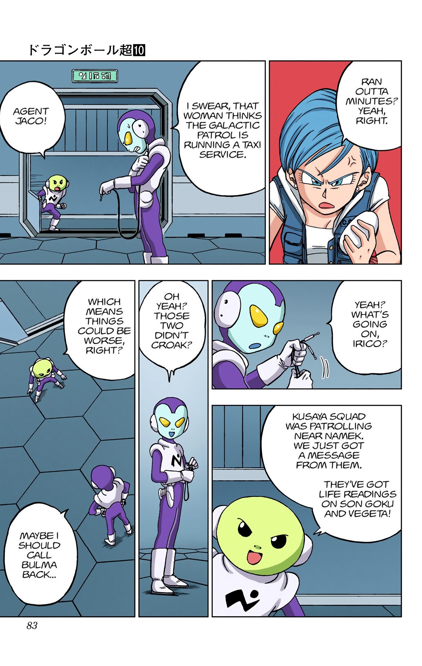 Dragon Ball Super - Digital Colored Comics Chap 46 - Next Chap 47