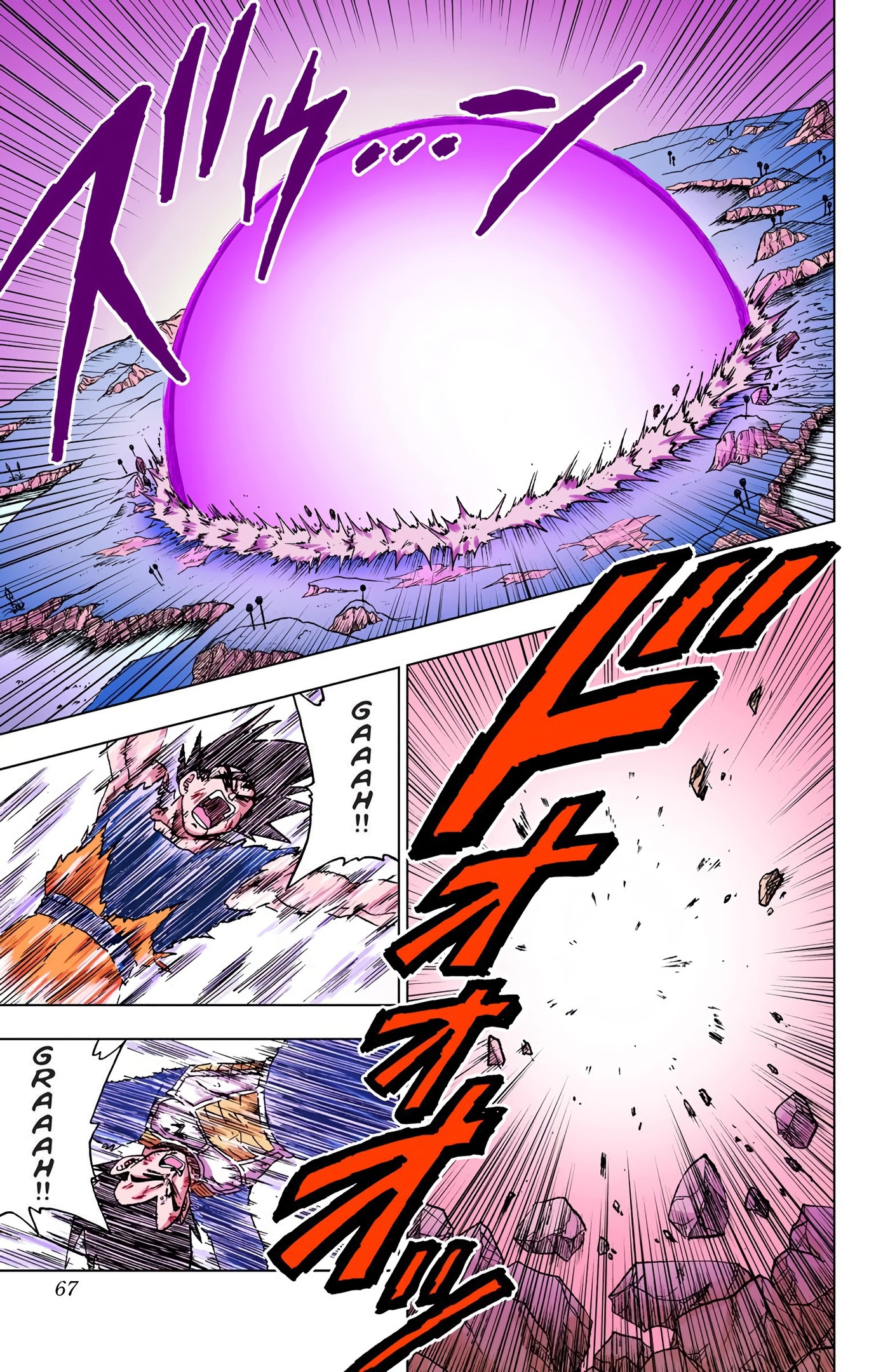 Dragon Ball Super - Digital Colored Comics Chap 46 - Next Chap 47