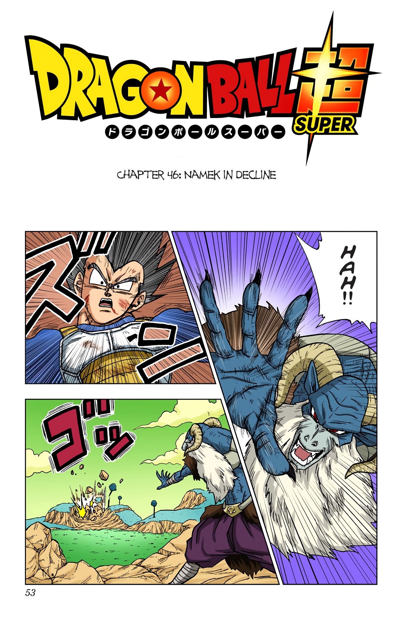 Dragon Ball Super - Digital Colored Comics Chap 46 - Next Chap 47