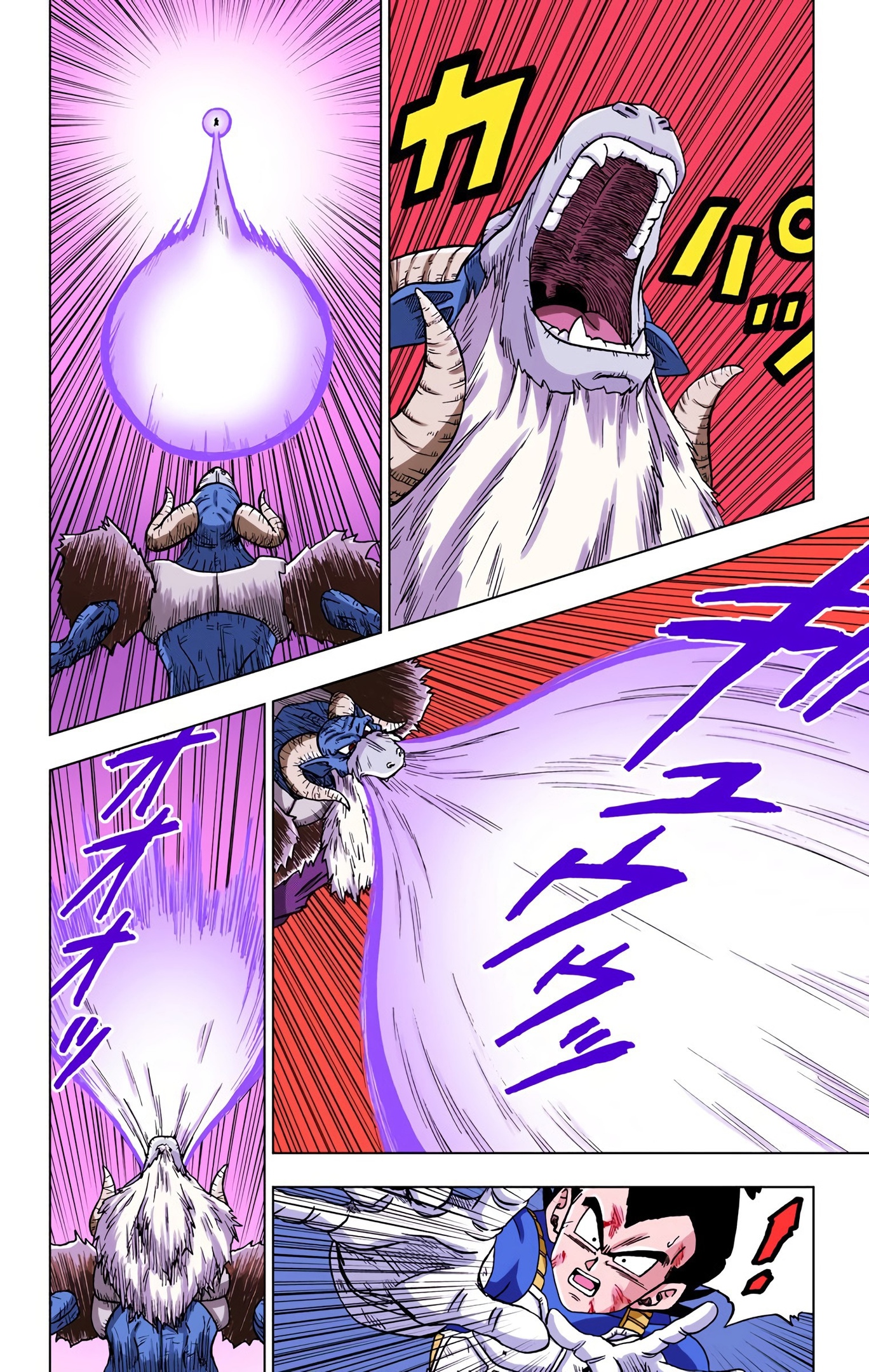 Dragon Ball Super - Digital Colored Comics Chap 46 - Next Chap 47