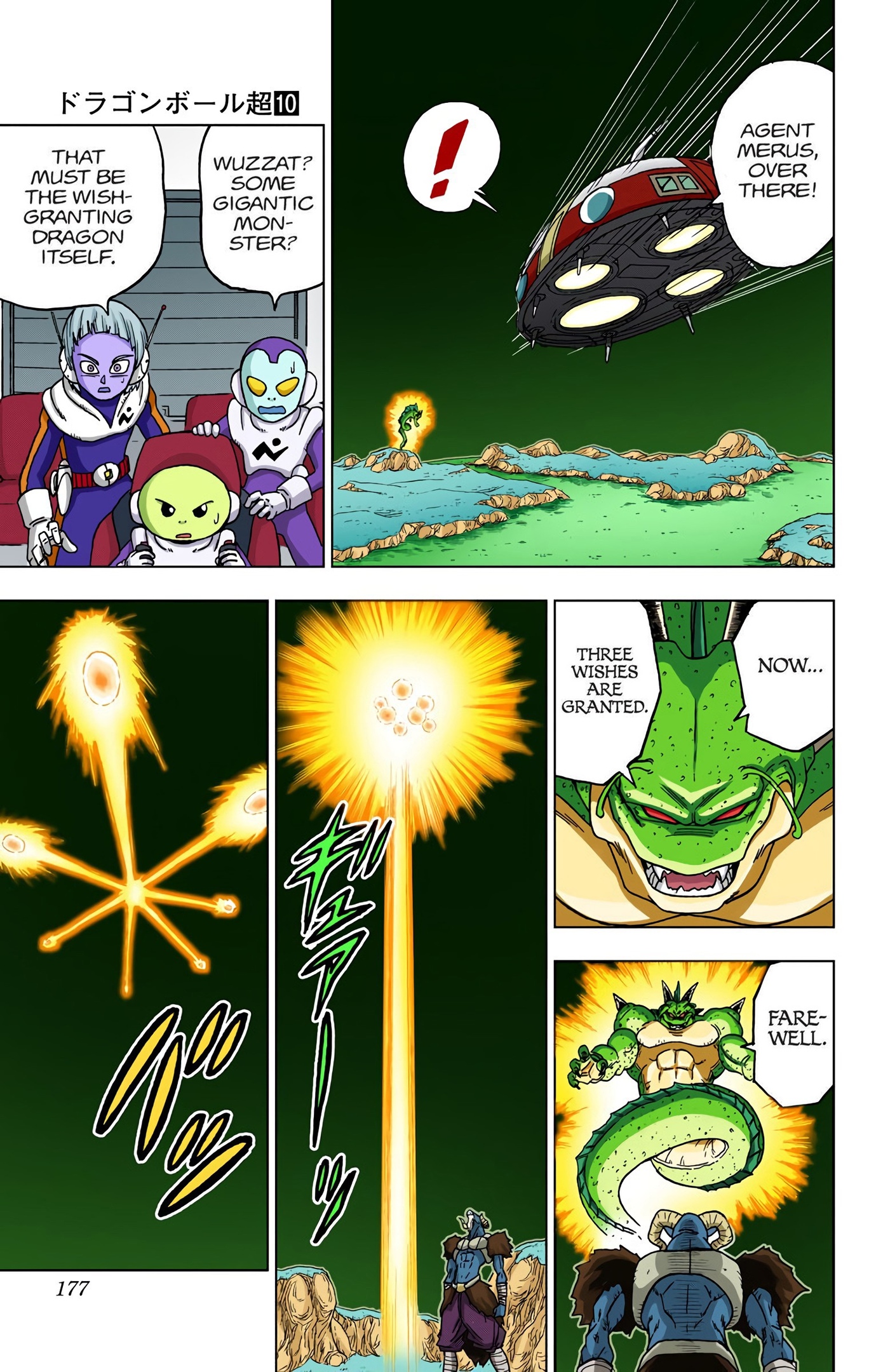 Dragon Ball Super - Digital Colored Comics Chap 48 - Next Chap 49