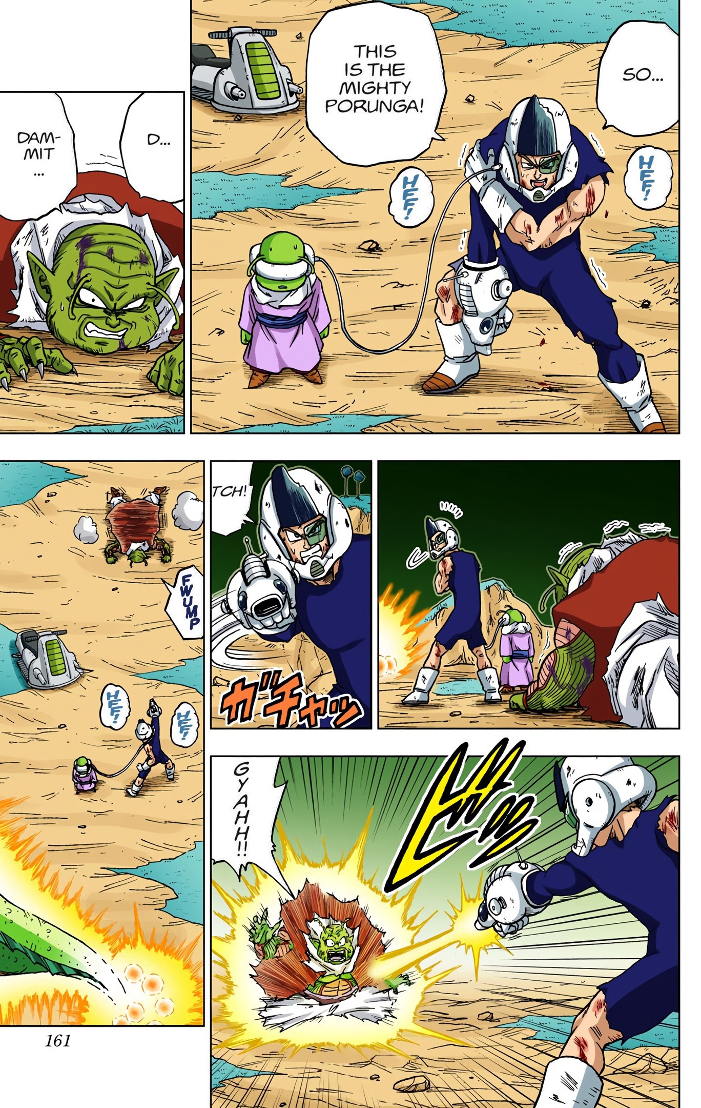 Dragon Ball Super - Digital Colored Comics Chap 48 - Next Chap 49