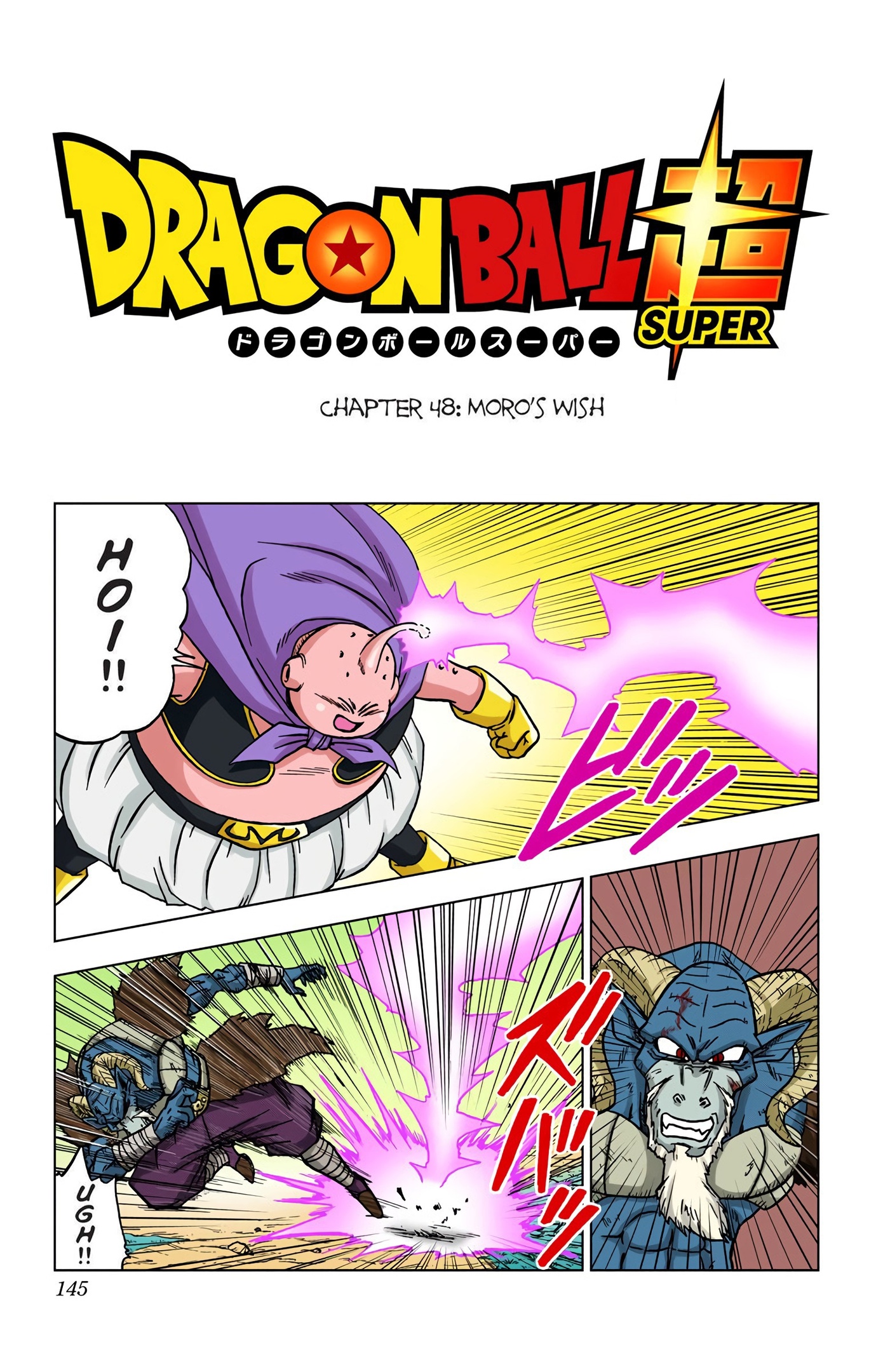 Dragon Ball Super - Digital Colored Comics Chap 48 - Next Chap 49