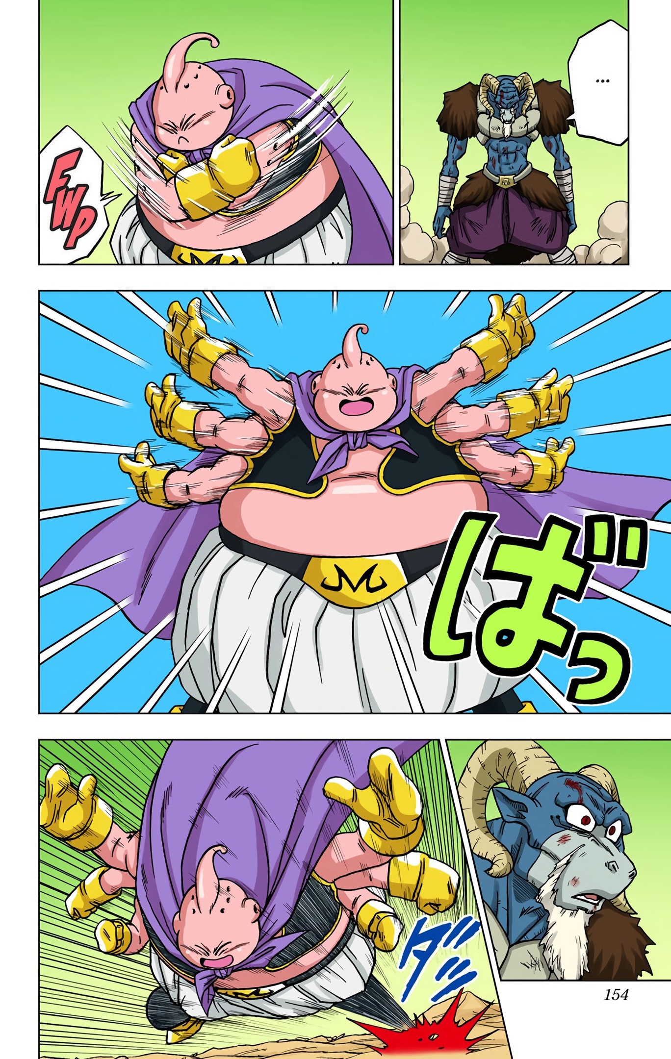 Dragon Ball Super - Digital Colored Comics Chap 48 - Next Chap 49
