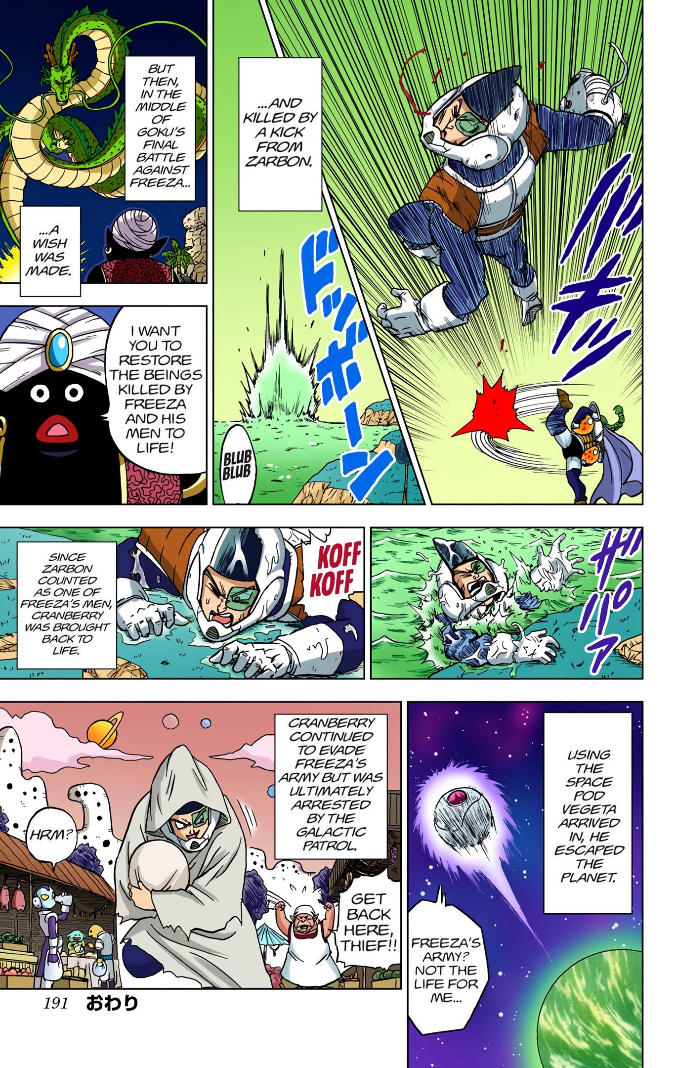 Dragon Ball Super - Digital Colored Comics Chap 48 - Next Chap 49