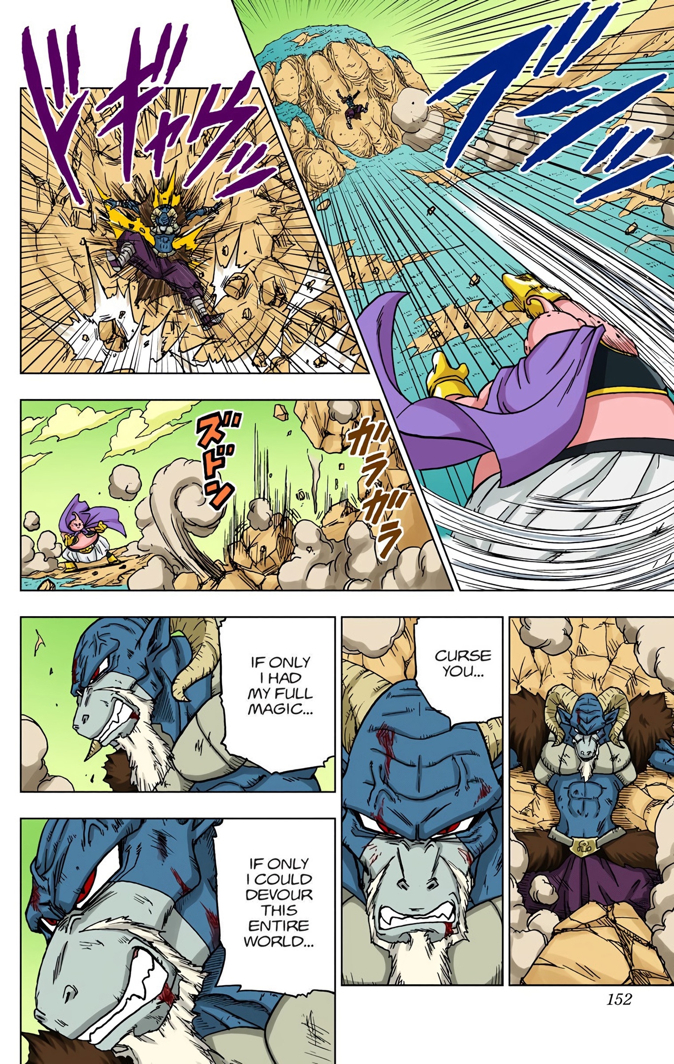 Dragon Ball Super - Digital Colored Comics Chap 48 - Next Chap 49