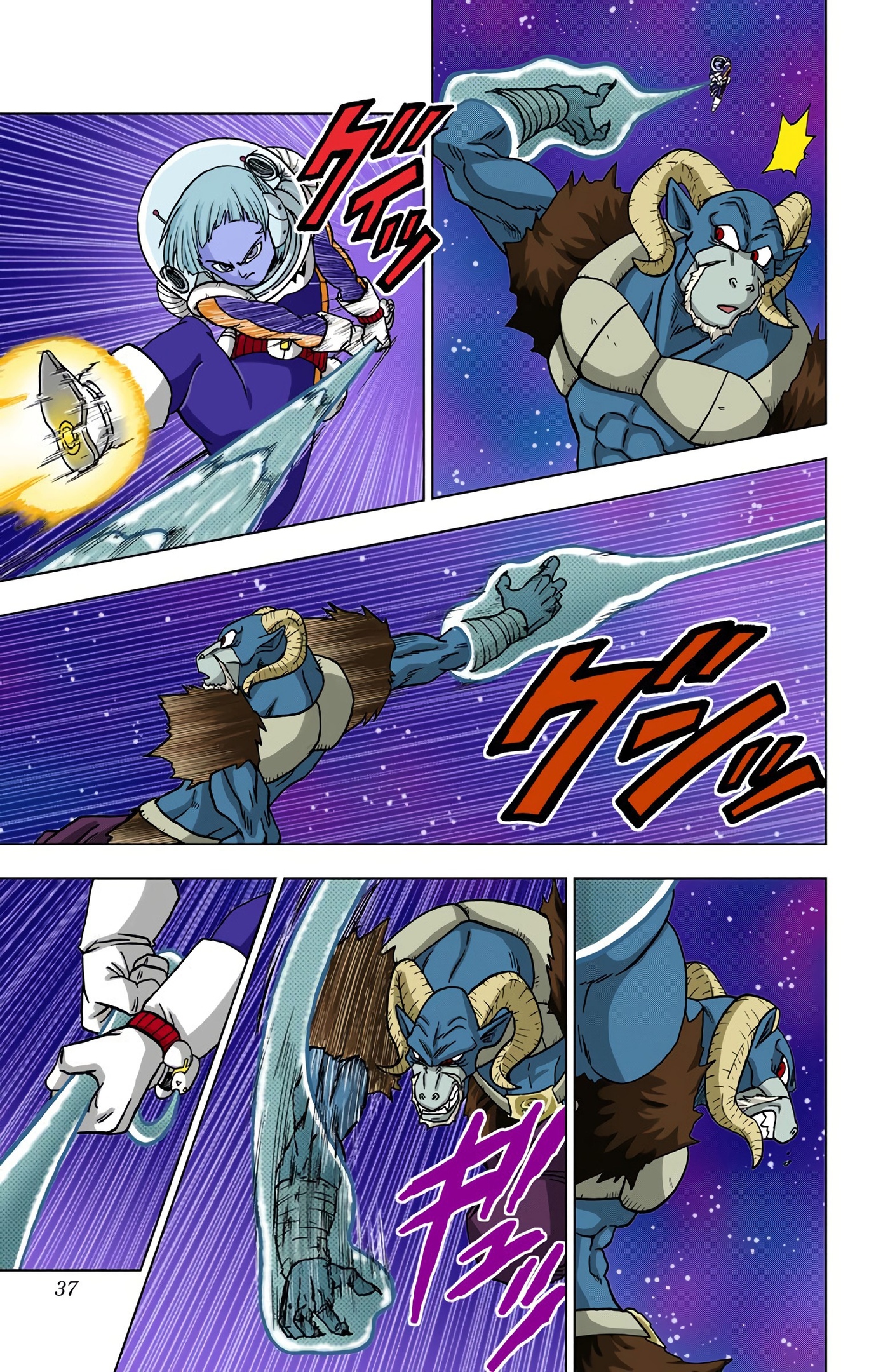 Dragon Ball Super - Digital Colored Comics Chap 49 - Next Chap 50